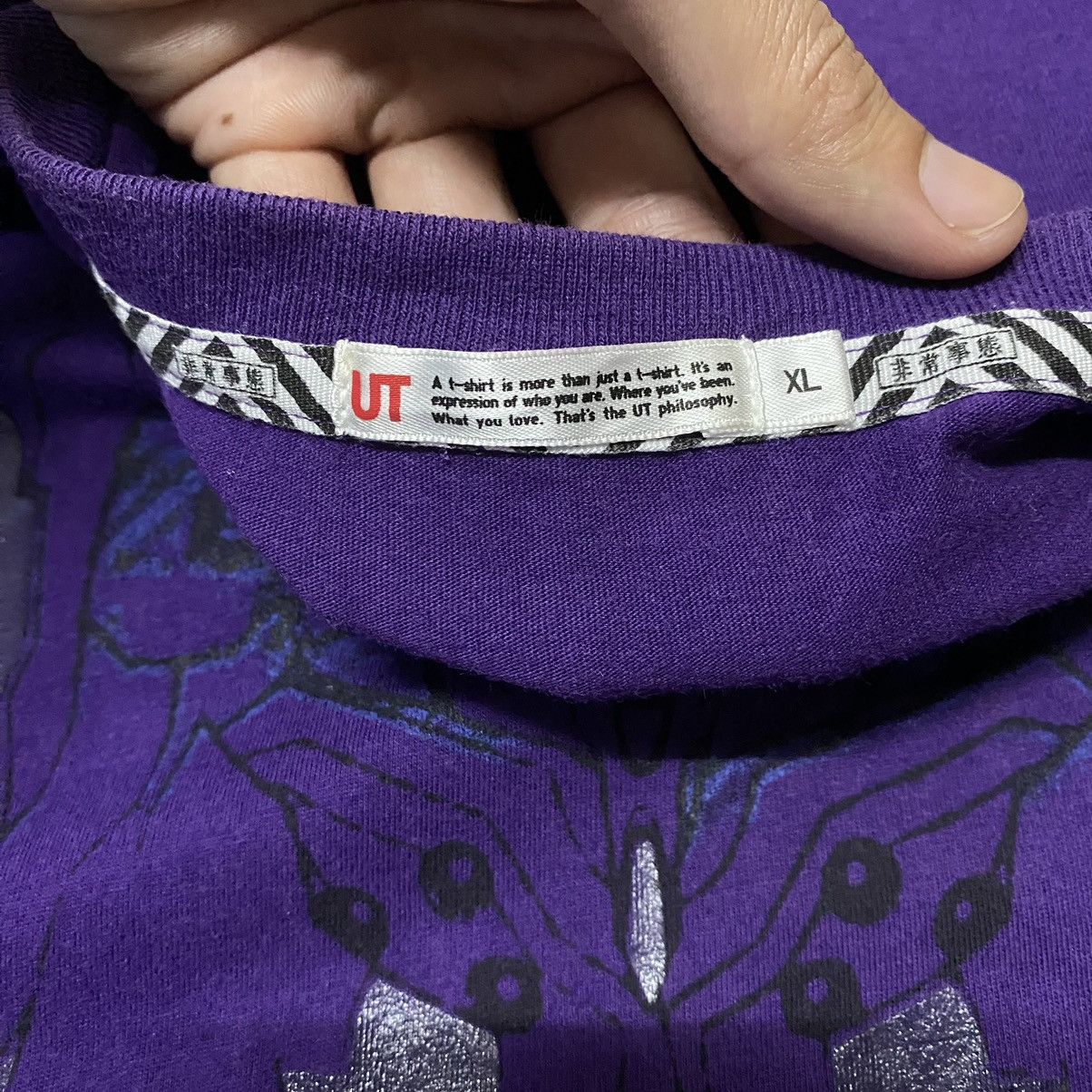 Anime × Vintage Vintage Neon Genesis Evangelion Project-Eva 01 Anime Tee Size US XL / EU 56 / 4 - 3 Thumbnail