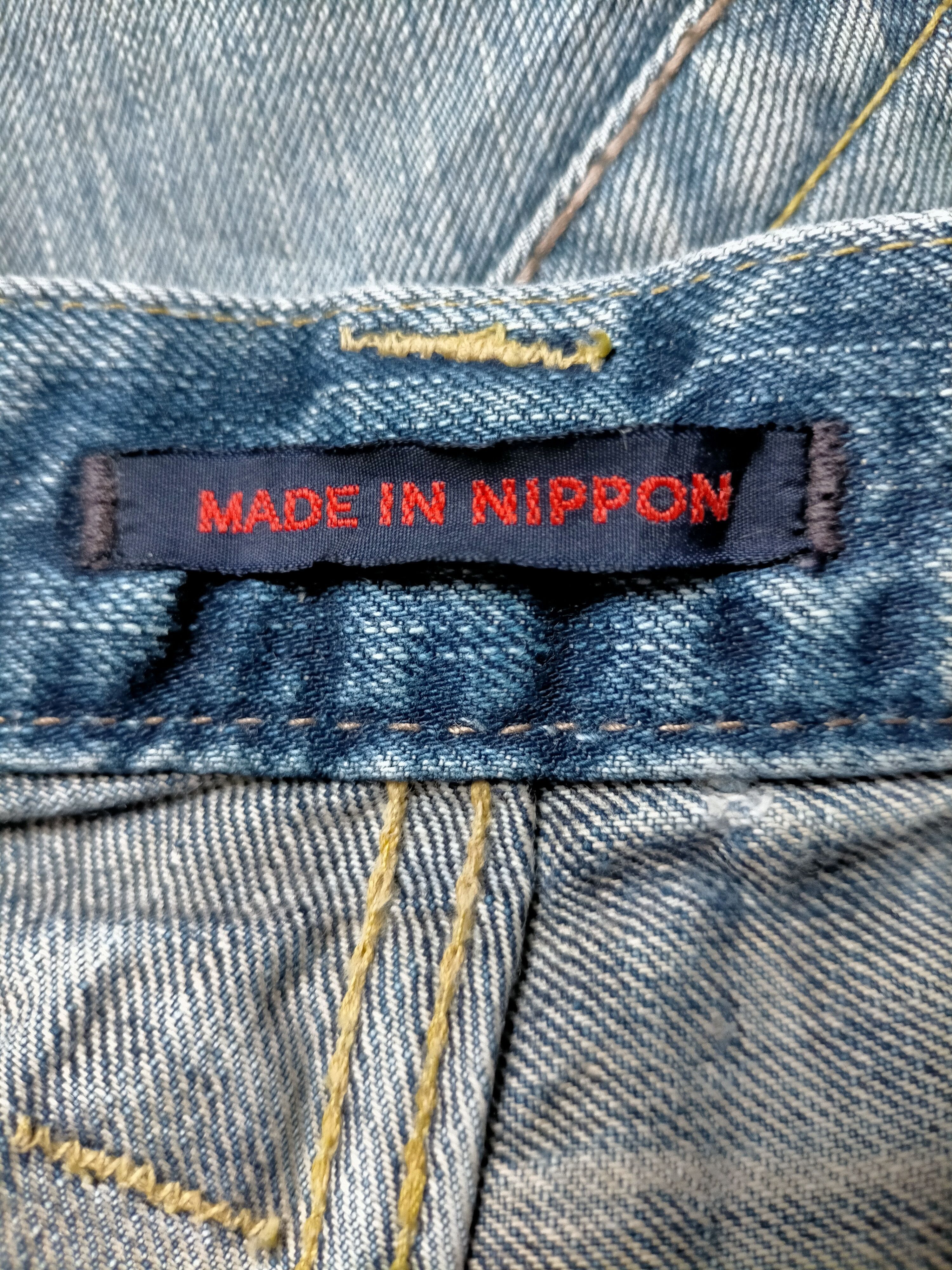 Hysteric Glamour × Japanese Brand Flare Jeans Blue Way Japan Low rise Boot cut denim Size US 30 / EU 46 - 17 Thumbnail