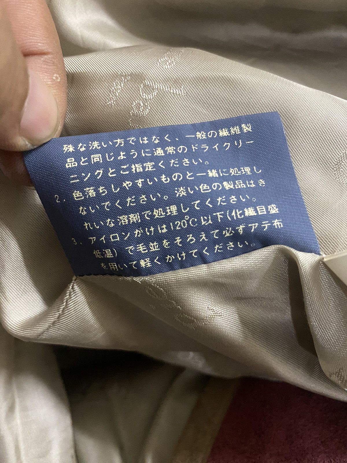 Pierre Balmain × Vintage Rare❗️❗️❗️ Vintage Pierre Balmain Long Jacket Size US M / EU 48-50 / 2 - 12 Thumbnail