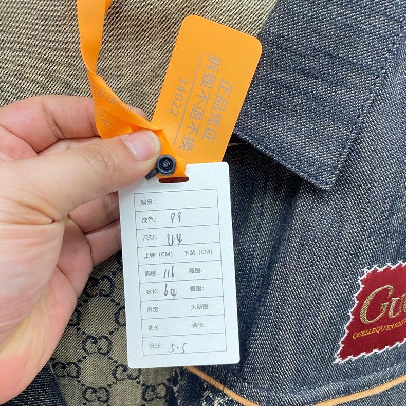 Gucci Gucci Brown and black old flower full logo denim jacket 250 Size US S / EU 44-46 / 1 - 5 Thumbnail