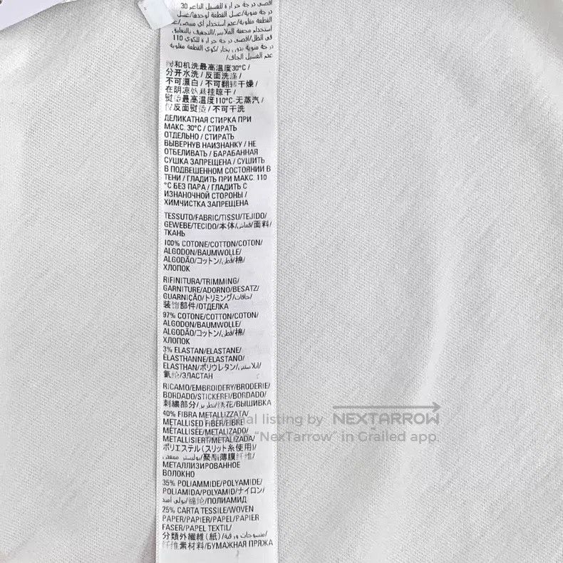 Balenciaga Balenciaga White logo letter embroidery cotton round neck Size US M / EU 48-50 / 2 - 9 Thumbnail