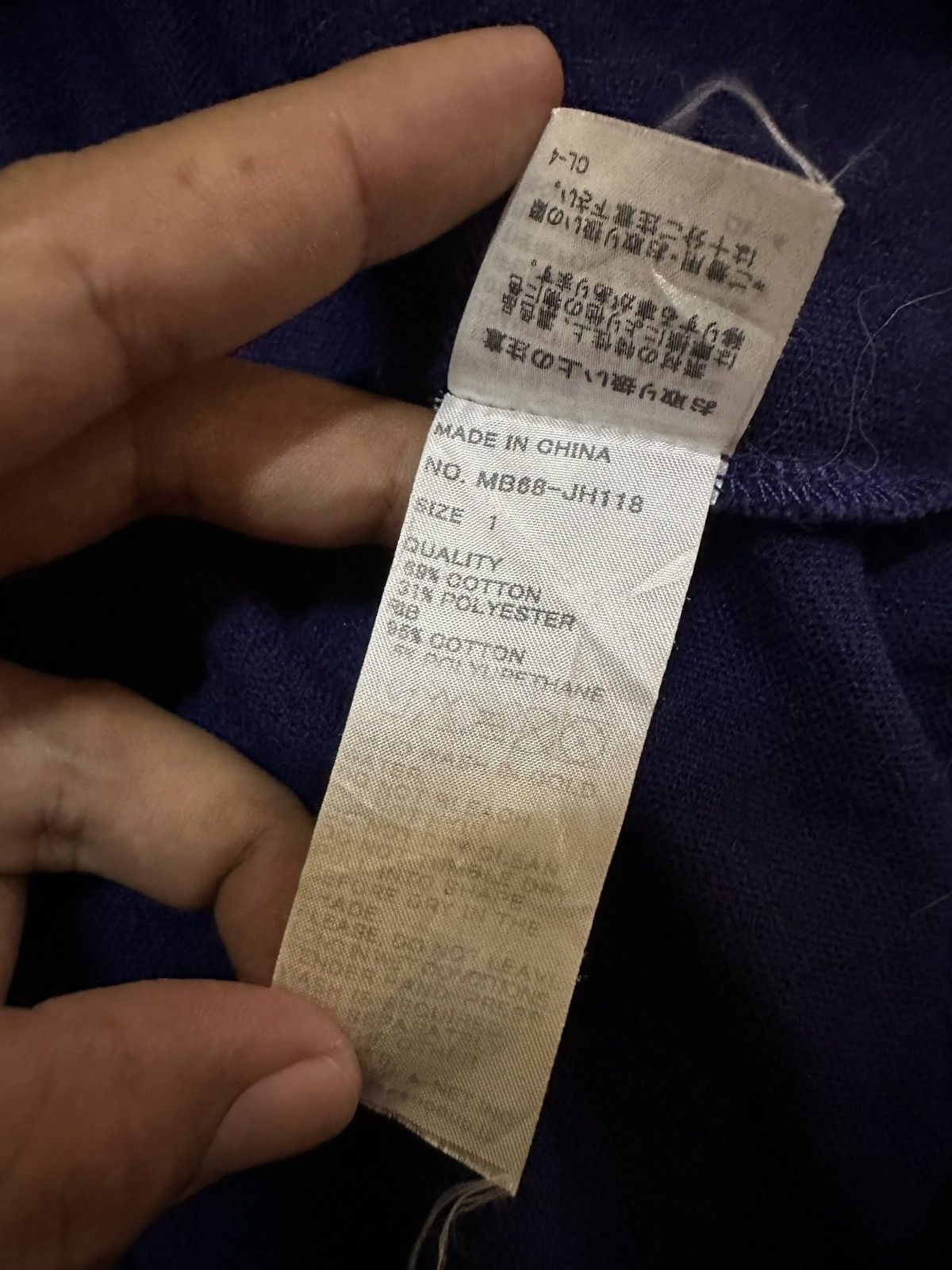 Issey Miyake × mercibeaucoup mercibeaucoup women long sweatshirt big logo Size S / US 4 / IT 40 - 8 Thumbnail