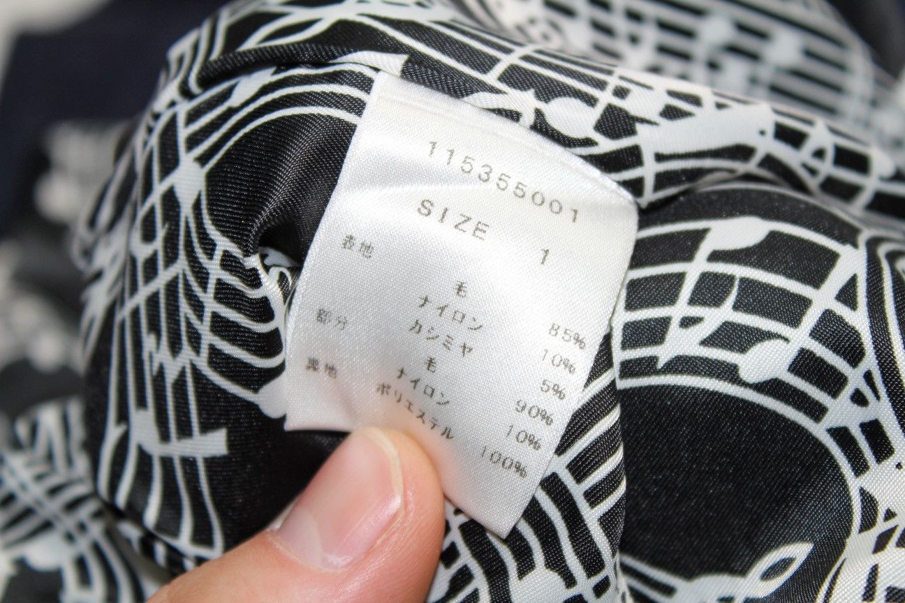 Number (N)ine Trench Coat Size US S / EU 44-46 / 1 - 5 Thumbnail