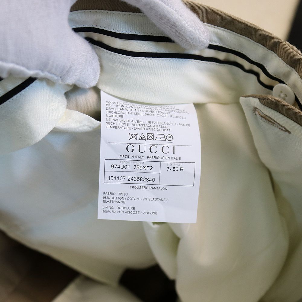 Gucci Gucci Beige Cotton Trousers with Iconic Bee Detail Size 50R - 7 Thumbnail