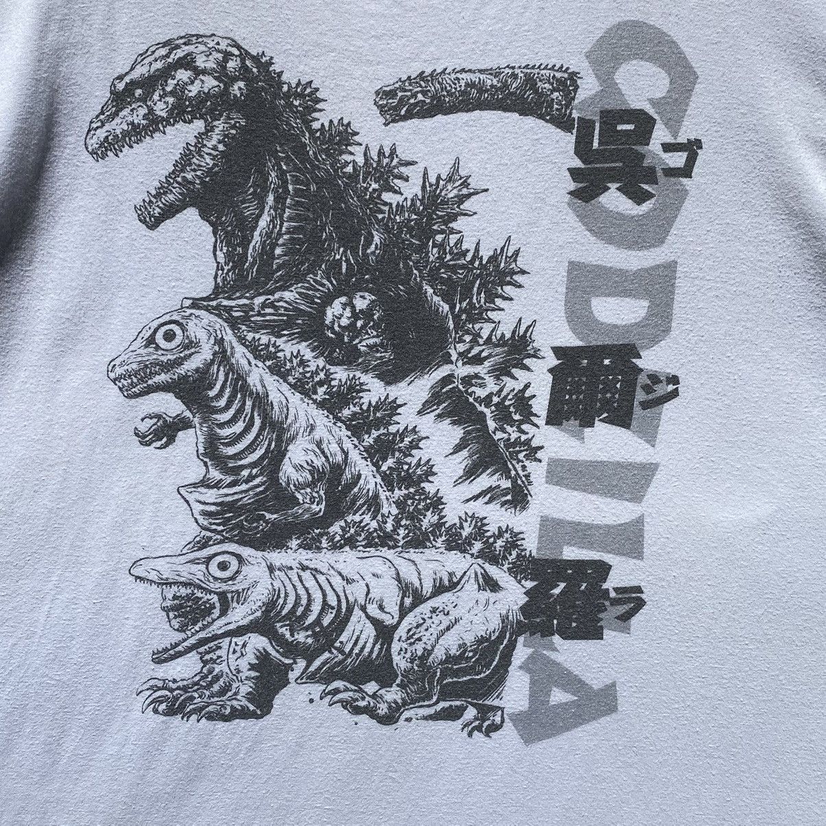 Anime Godzilla Tm©️Toho co. ltd Shirt Godzilla Japan Giant Monster Size US L / EU 52-54 / 3 - 10 Thumbnail