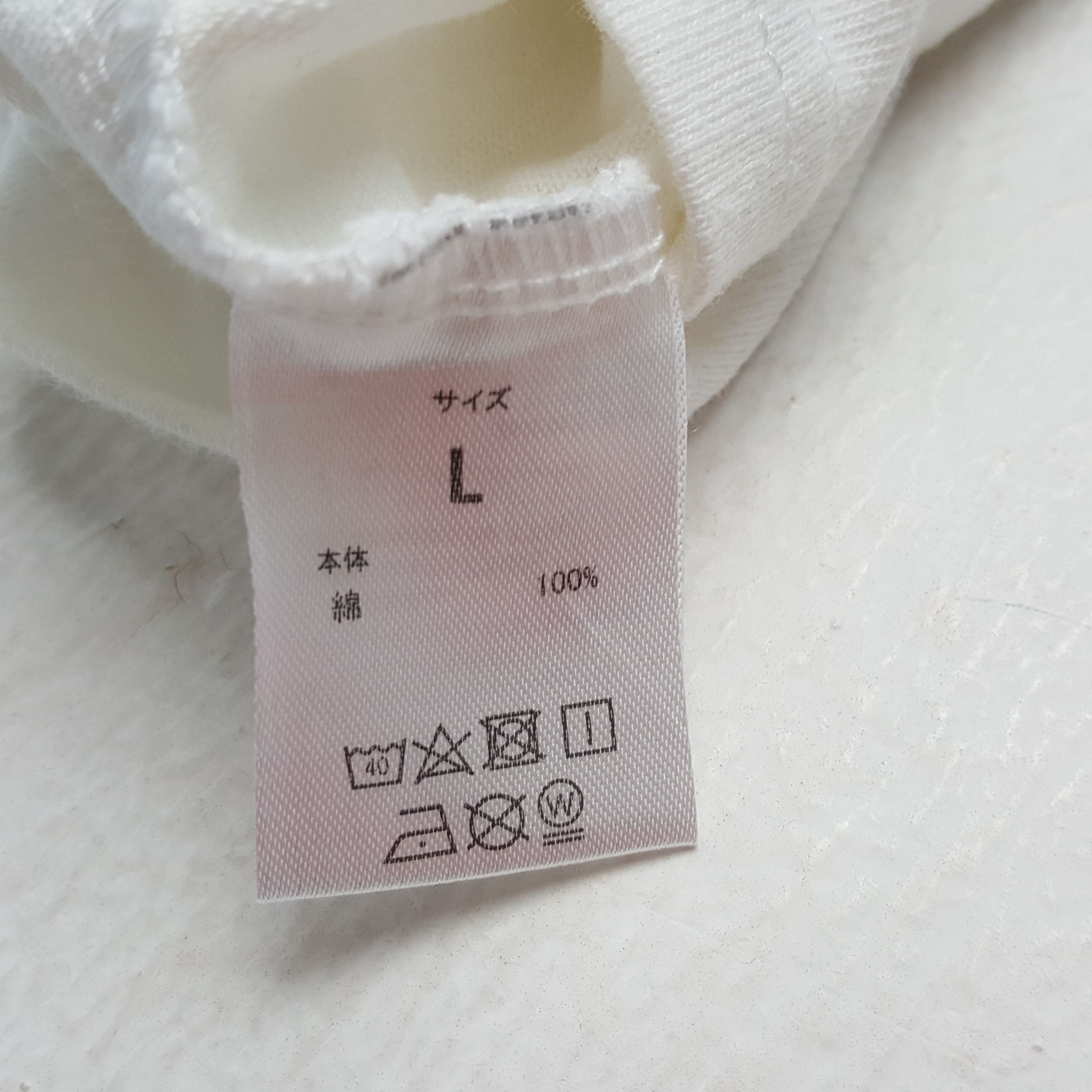 Japanese Brand × Number (N)ine × Vintage Vintage NUMBER (N)INE Japanese Fashion Brand T-Shirts Size US M / EU 48-50 / 2 - 5 Thumbnail
