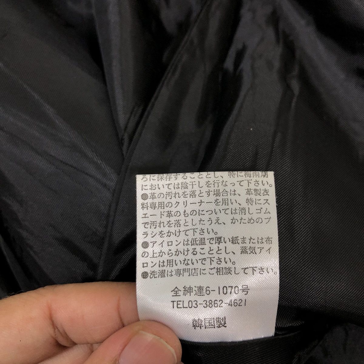 Genuine Leather 🔥90’s Rare Vintage Genuine Leather Pants Paul Smith Japan Size US 28 / EU 44 - 13 Thumbnail