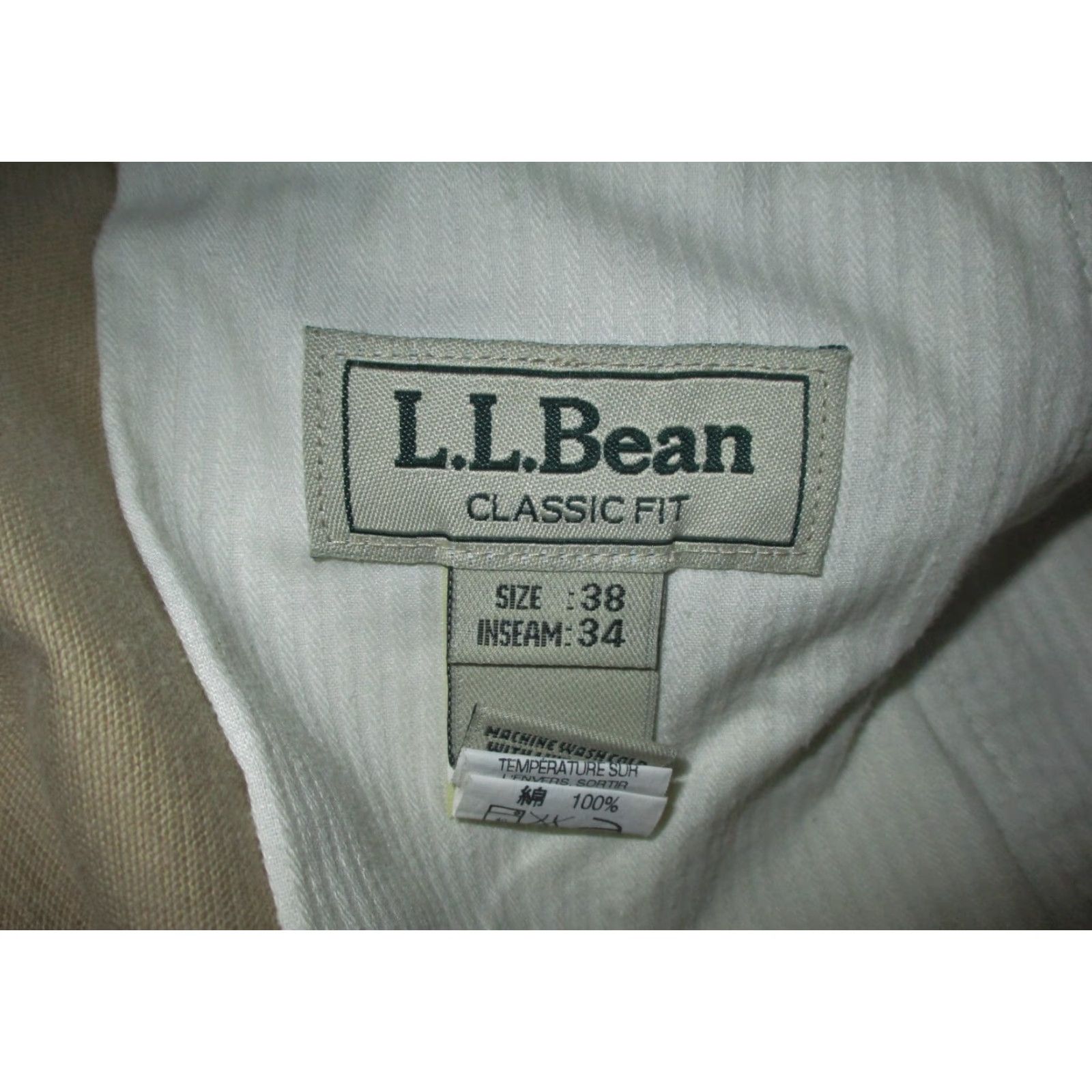 Vintage L.L. Bean Tan Corduroy Pants Men 38W 32L Straight Belt Loops Front Pockets 100% Cotton Regular Rise Mid Vintage No N/A Size US 38 / EU 54 - 5 Thumbnail