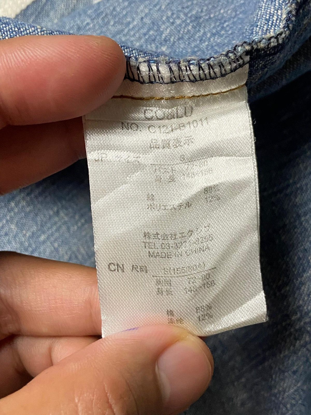 Japanese Brand Coco & Lulu Embroidered Sleeveless Denim Jacket (164) Size S / US 4 / IT 40 - 10 Thumbnail
