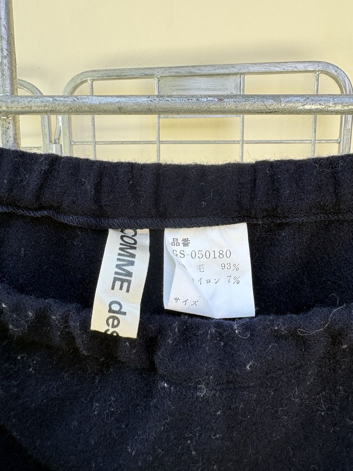Comme des Garcons Comme des Garcons • vintage skirt Size 29" - 3 Thumbnail