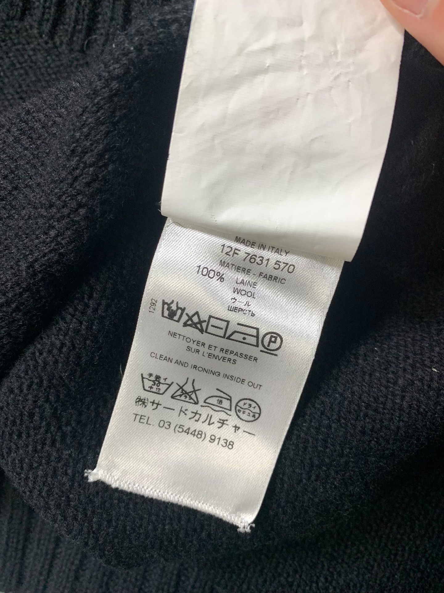 Riccardo Tisci Givenchy 12FW Deconstructed Wool Turtleneck Size US XL / EU 56 / 4 - 1 Thumbnail