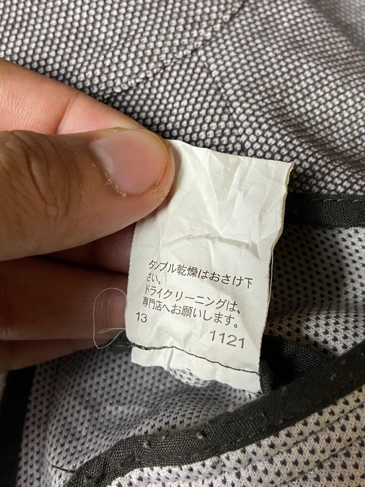 Japanese Brand × PPFM × Vintage PPFM Japanese Brand Light Blazer (127) Size US XXS / EU 40 - 9 Thumbnail