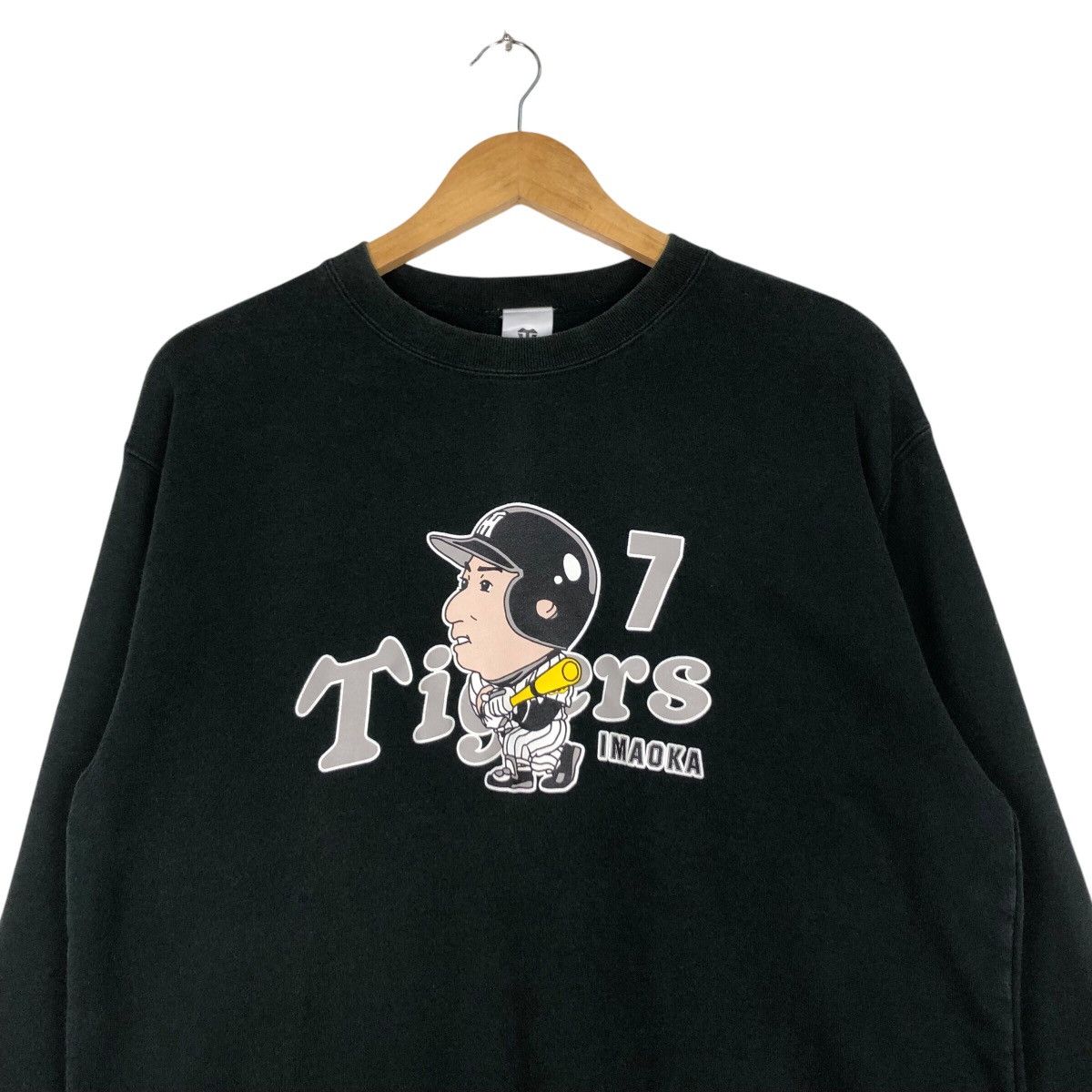 Japanese Brand × Vintage Vintage Tiger Imaoka Baseball Expert Swetshirt Medium Size US S / EU 44-46 / 1 - 2 Thumbnail