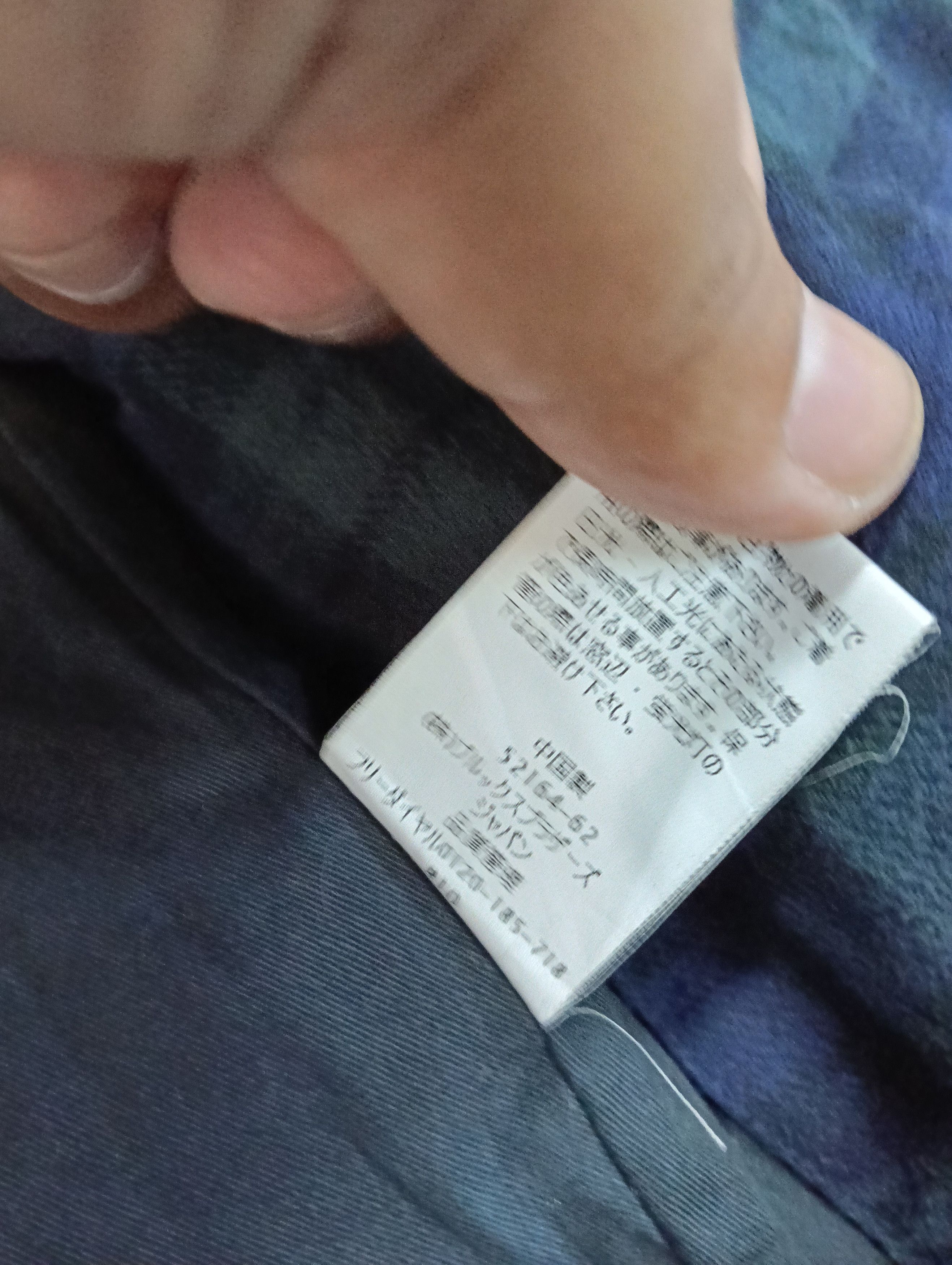 Brooks Brothers Brooks brothers jacket. Size US S / EU 44-46 / 1 - 7 Thumbnail