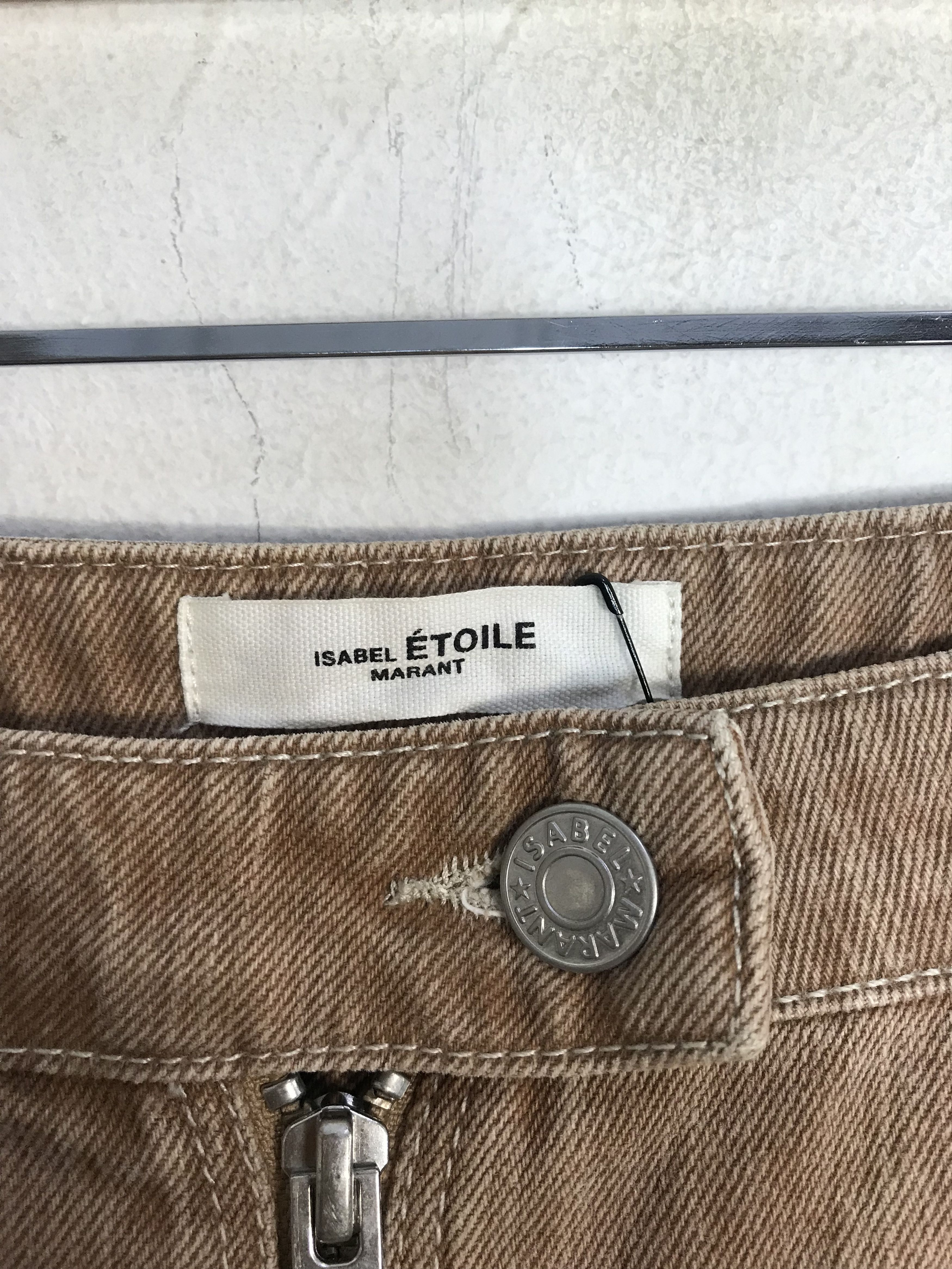 Isabel Marant Etoile Isabel ÉTOILE MARANT Straight Cut Workwear Carpenter Jeans Size 30" / US 8 / IT 44 - 6 Thumbnail