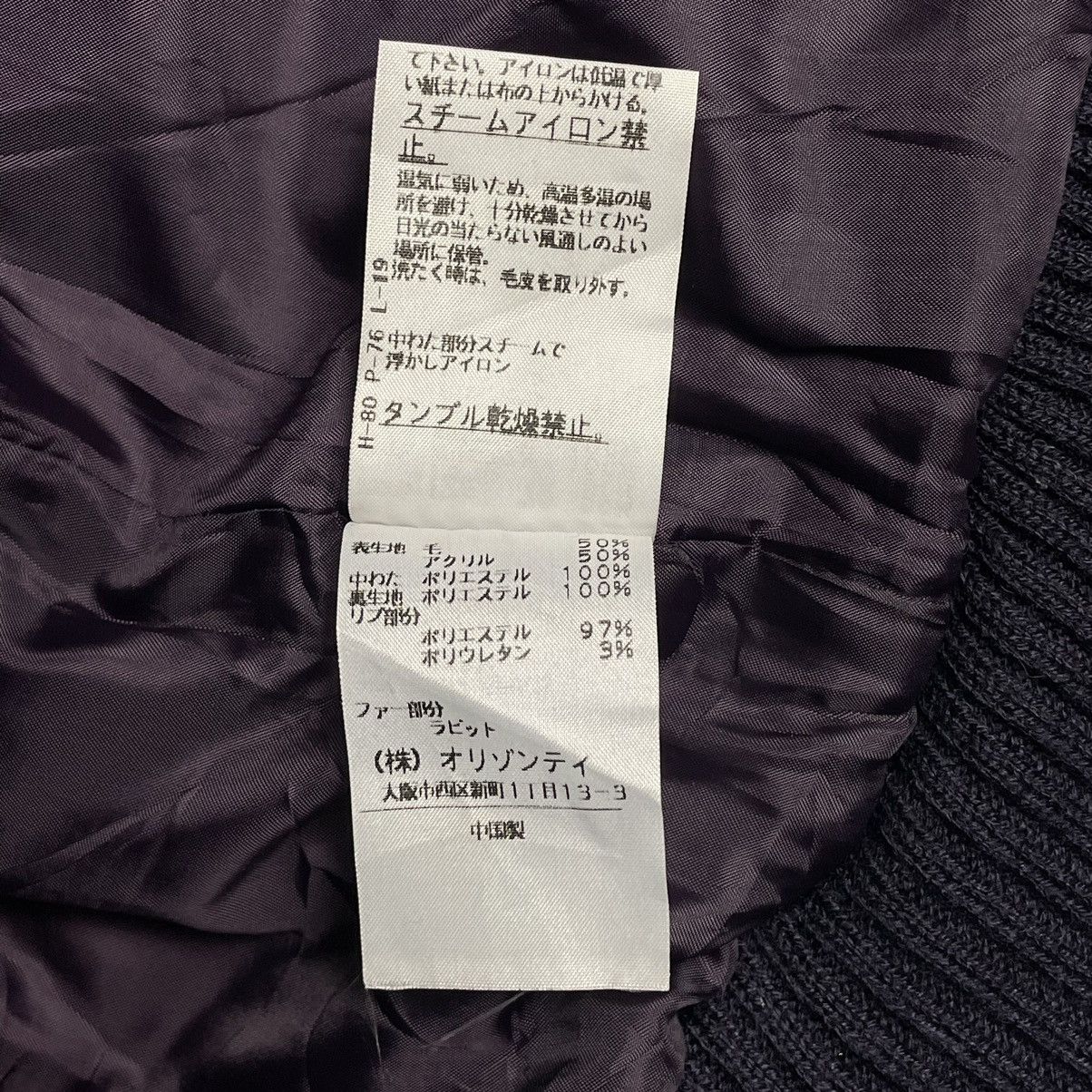 14th Addiction × If Six Was Nine × Le Grande Bleu (L.G.B.) 🇯🇵 JAPANESE BRAND WOOL FUR HOODIE TWO WAYS VEST / JACKET Size M / US 6-8 / IT 42-44 - 12 Thumbnail