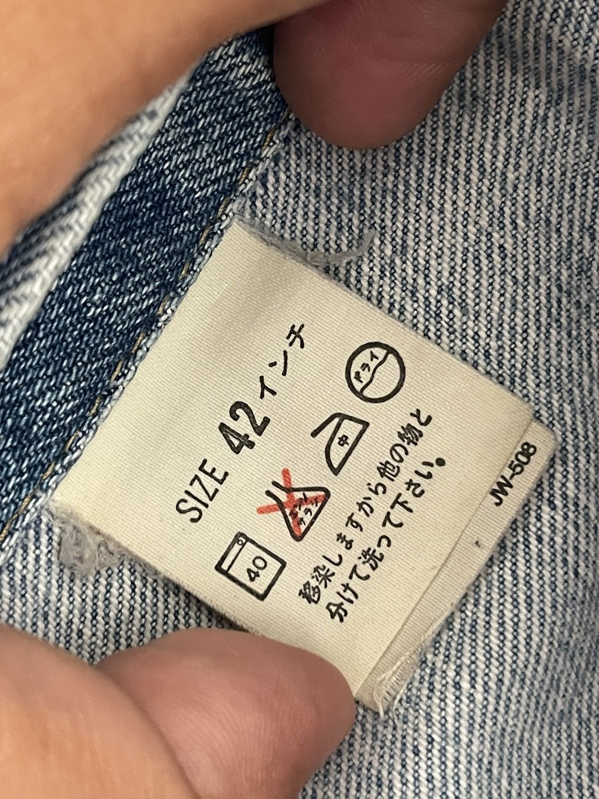 Levi's Vintage Levis 71557 Big E Denim Jacket Size US M / EU 48-50 / 2 - 8 Thumbnail
