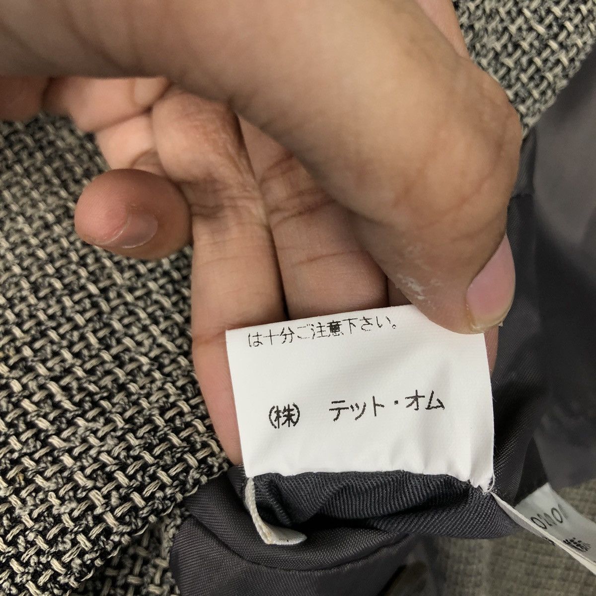 Japanese Brand × Tete Homme 📌Vintage Button Chore Jacket Tete Homme Double Pocket Size US L / EU 52-54 / 3 - 20 Thumbnail