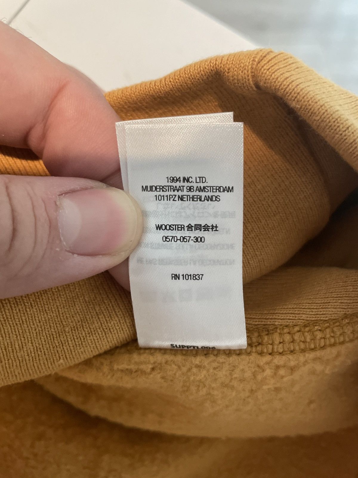 Supreme Supreme Mustard Yellow Box Logo Hoodie Size US XL / EU 56 / 4 - 2 Thumbnail