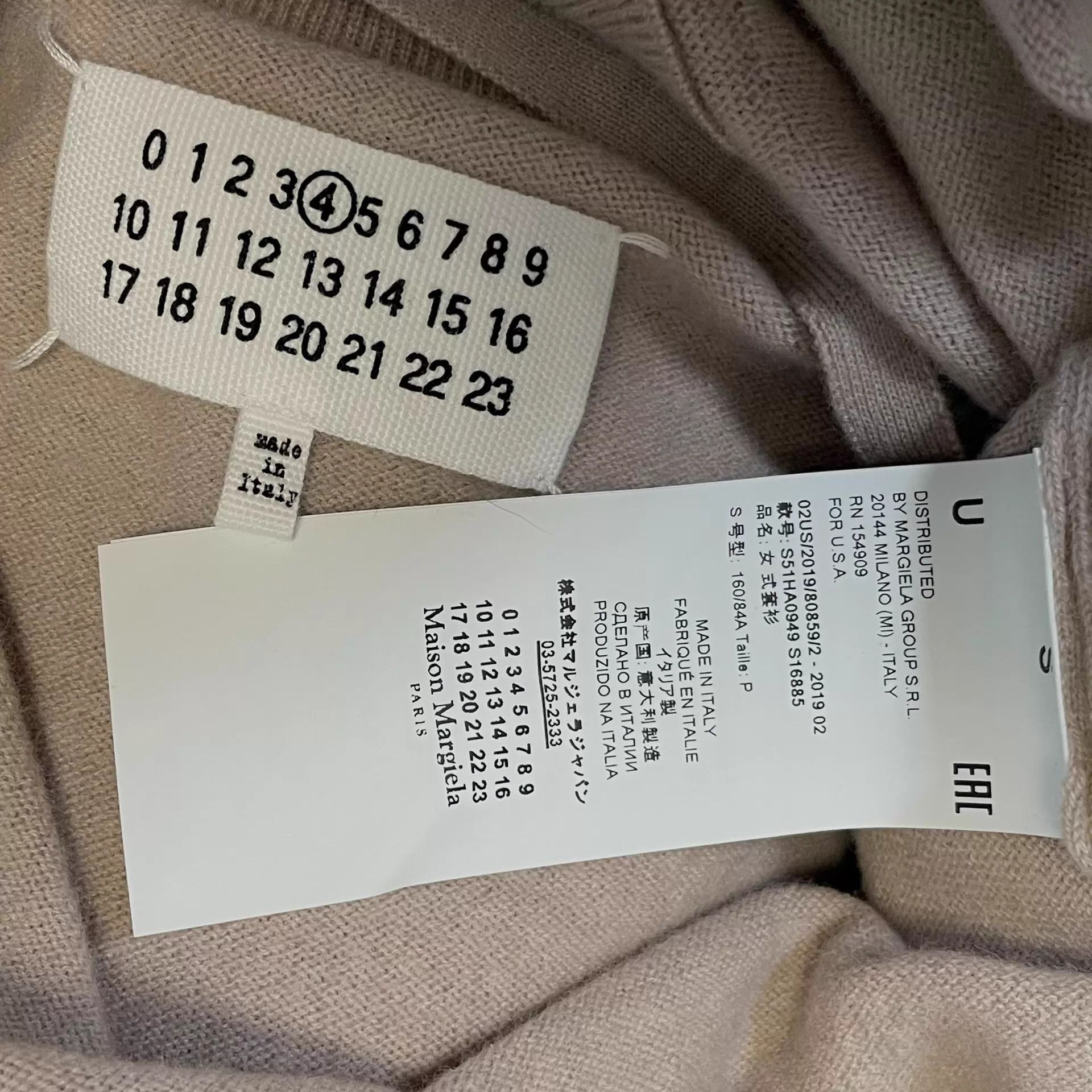 Maison Margiela Maison Margiela FW19 Blush Pink Wide-Shoulder Wool Sweater S Size S / US 4 / IT 40 - 6 Thumbnail