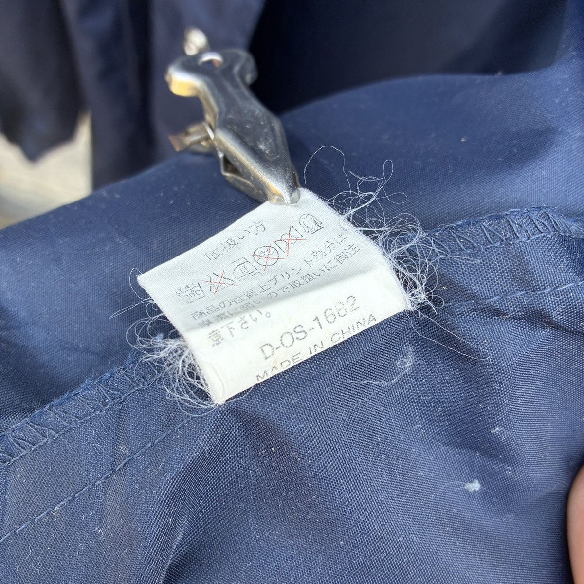 Other Hugo Valentino Italy Jacket Navy Blue Windbreaker Size L Size US XL / EU 56 / 4 - 4 Thumbnail