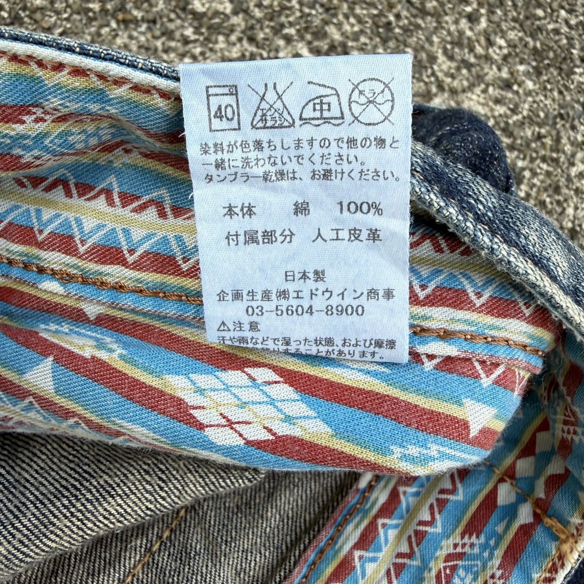 Edwin VINTAGE EDWIN FLARE DENIM FADED JEAN PANTS Size US 30 / EU 46 - 16 Thumbnail