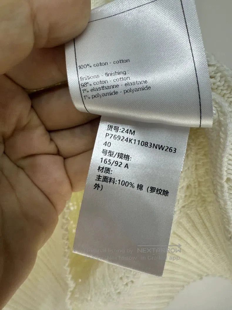 Chanel Chanel Coco Beach Knit Crop Top . Size US M / EU 48-50 / 2 - 6 Thumbnail