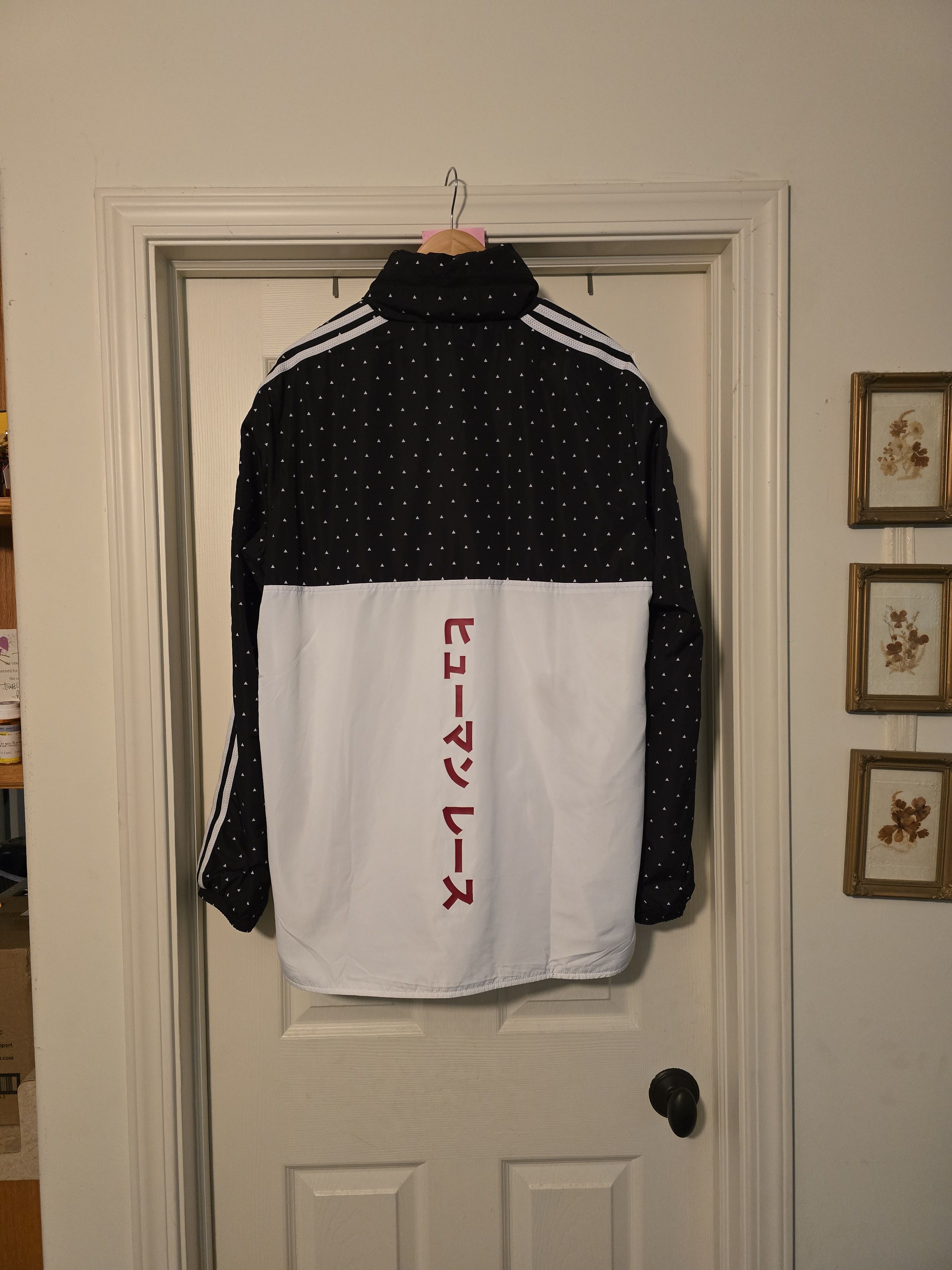 Adidas × Pharrell Adidas x Pharell Human Race Jacket Size US L / EU 52-54 / 3 - 2 Thumbnail