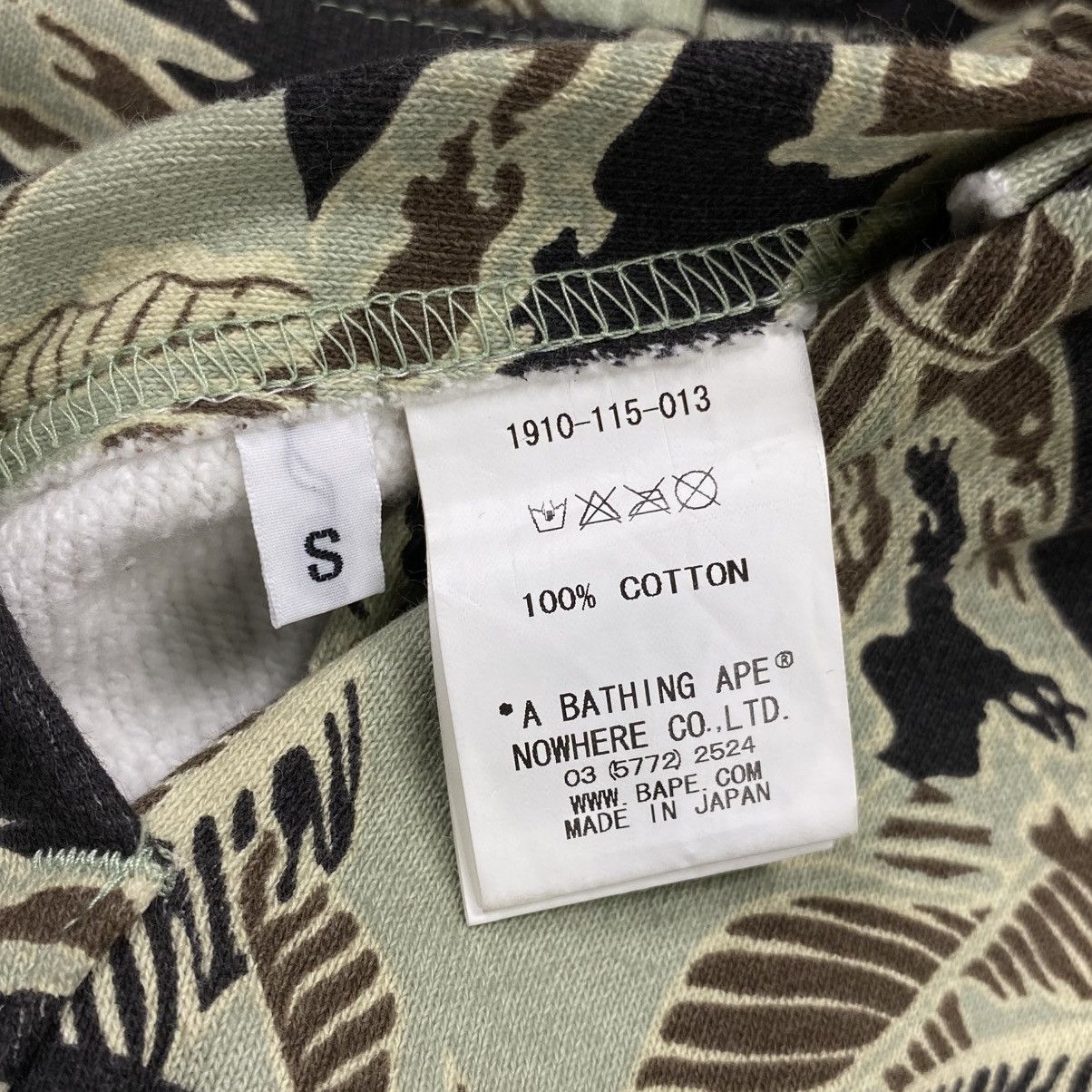 Bape Martime Squadron Reversible Full Zip Hoodie Size US S / EU 44-46 / 1 - 6 Thumbnail