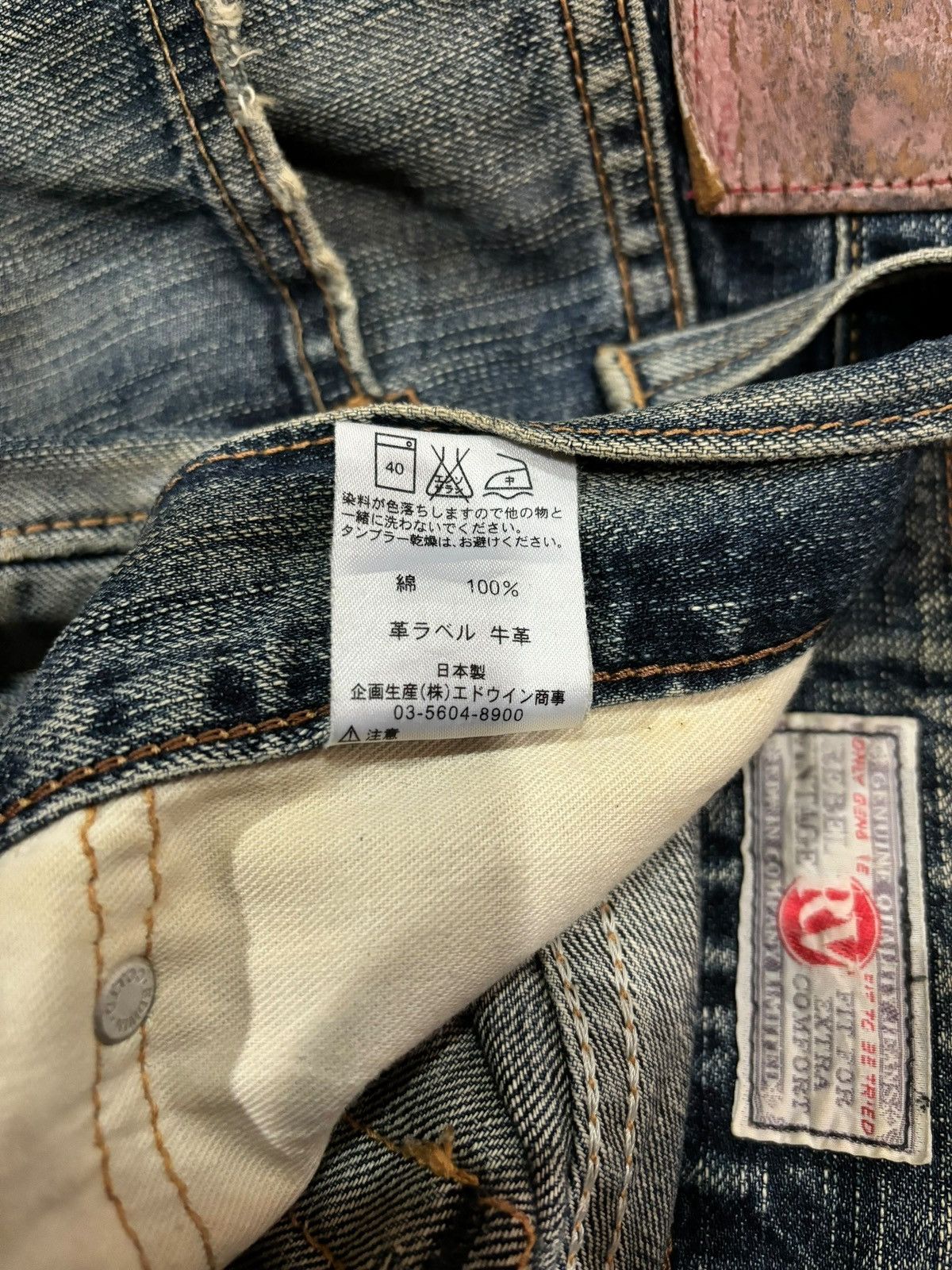 Edwin × Japanese Brand 90s Vtg Edwin 503RV Distressed Faded Straight Cut Jeans Size US 36 / EU 52 - 11 Thumbnail