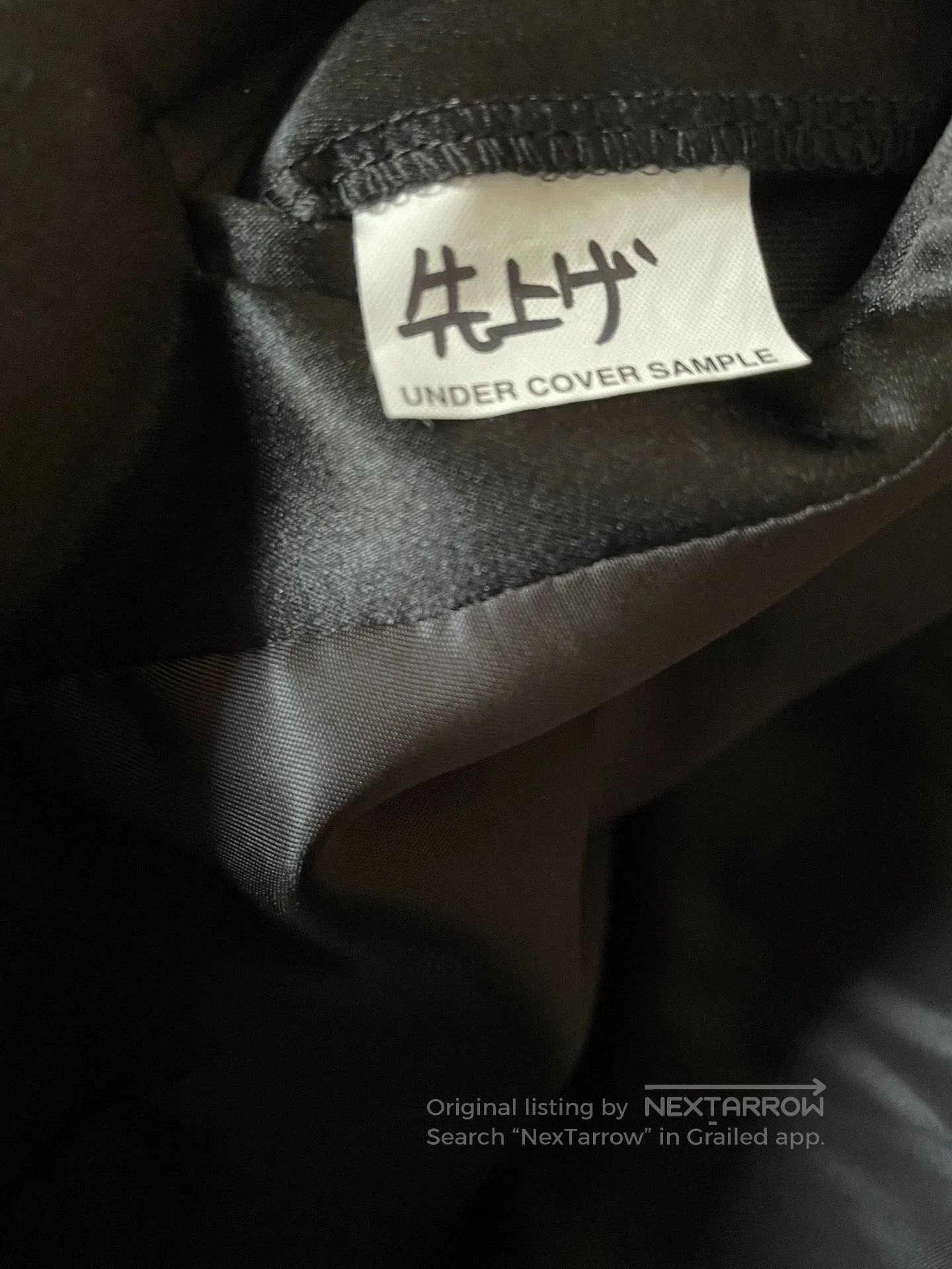Undercover stylish brown blazer with shoulder pads. Size M / US 6-8 / IT 42-44 - 5 Thumbnail