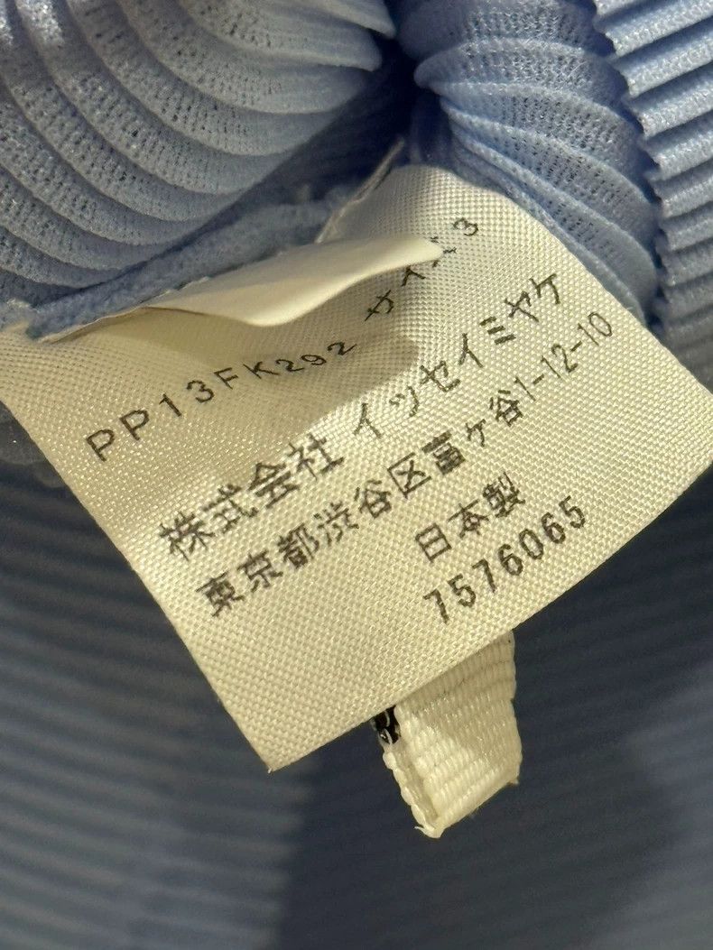 Issey Miyake Issey Miyake Blue pleated short-sleeved shirt Size L / US 10 / IT 46 - 5 Thumbnail