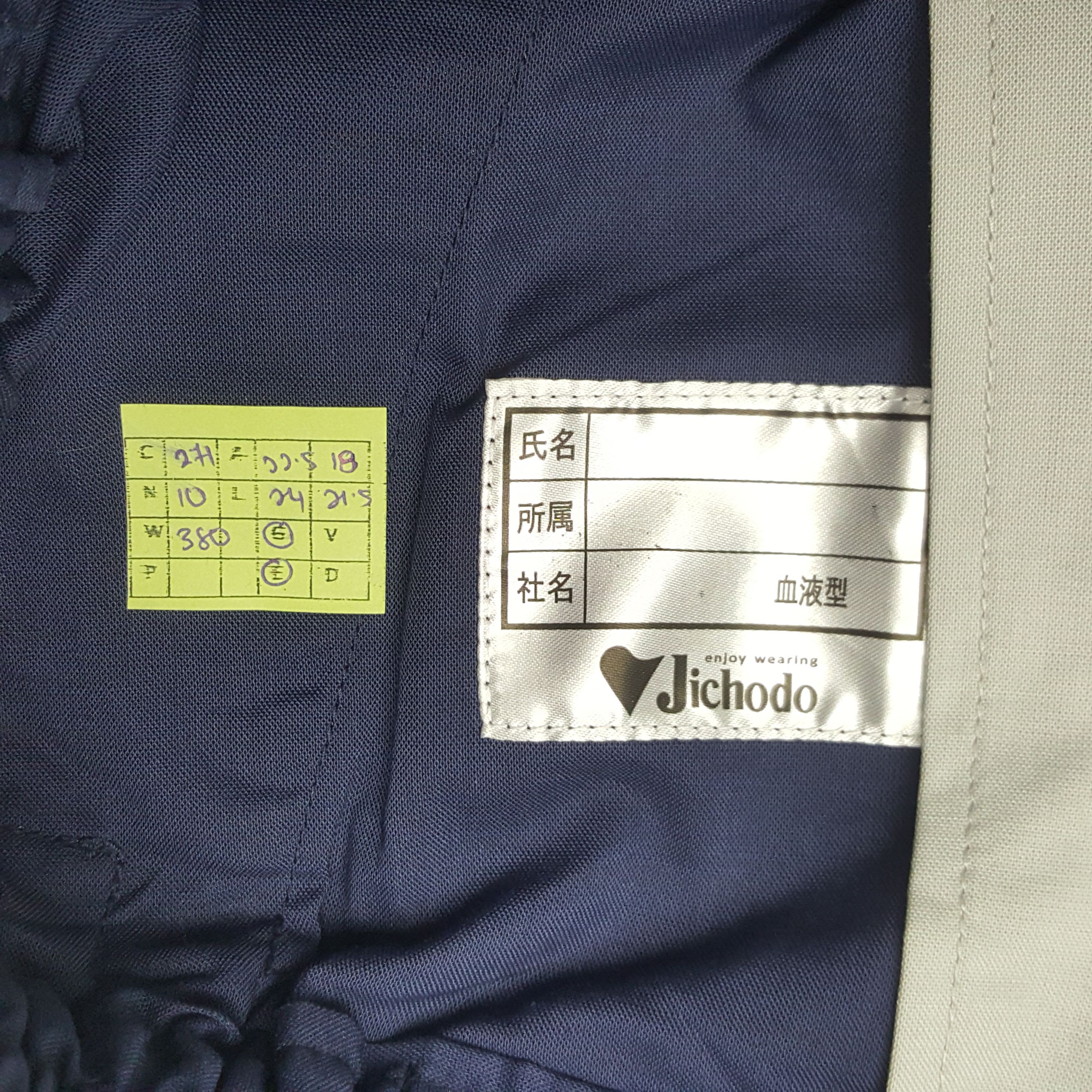 Vintage Vintage Nismo Nissan Japanese Racing Team Custom Art Jacket Size US M / EU 48-50 / 2 - 9 Thumbnail
