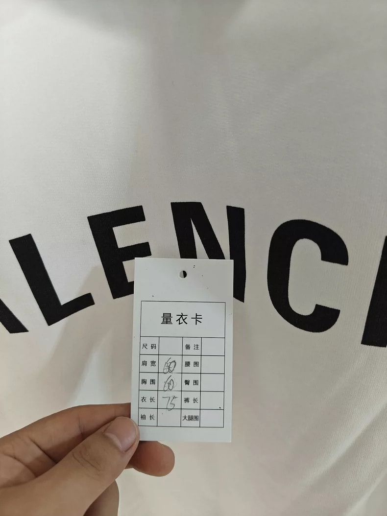 Balenciaga Balenciaga Big Logo Sweatshirt Size US S / EU 44-46 / 1 - 6 Thumbnail