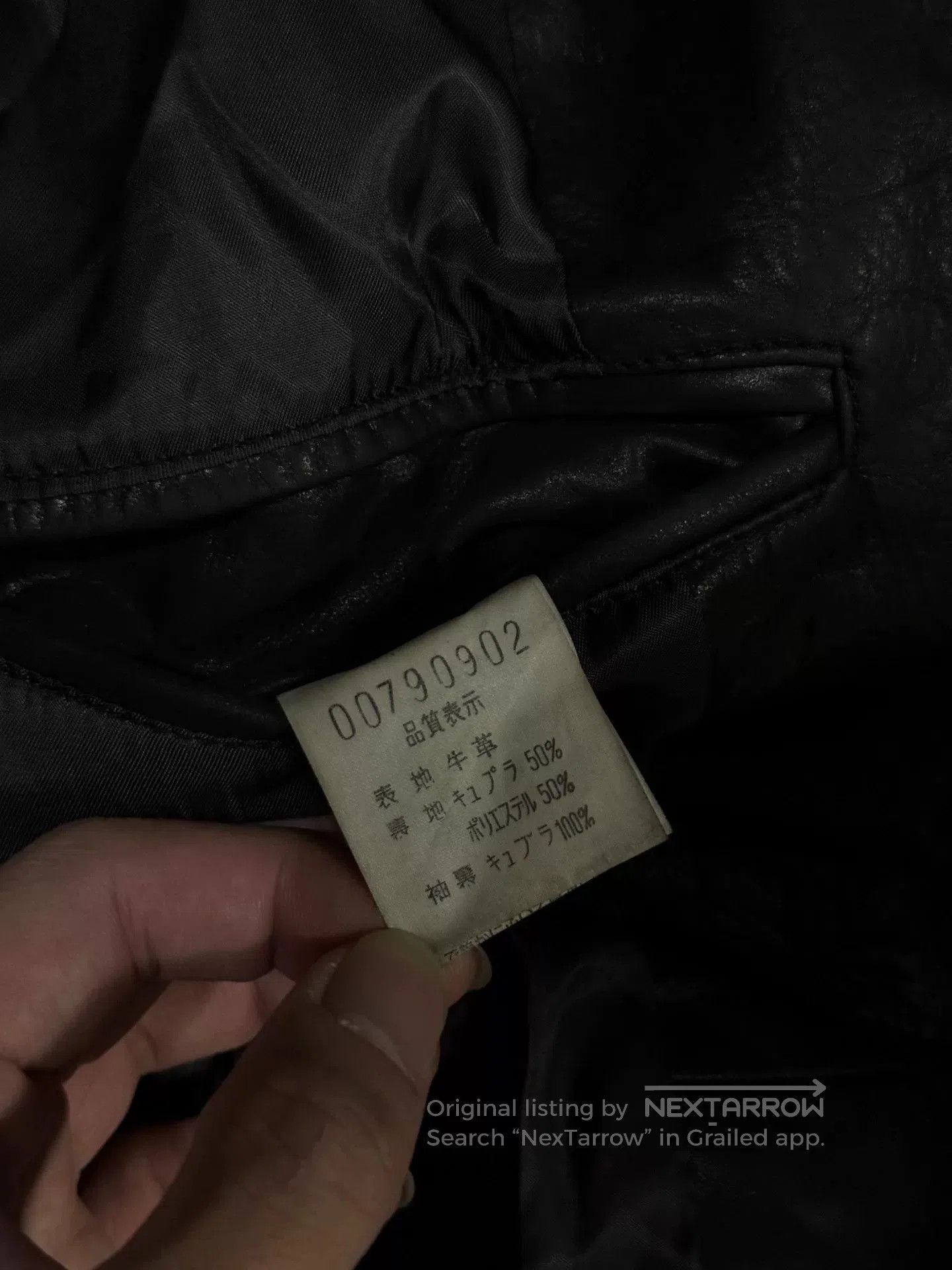 Julius black leather suit coat with vampire style. Size US M / EU 48-50 / 2 - 9 Thumbnail