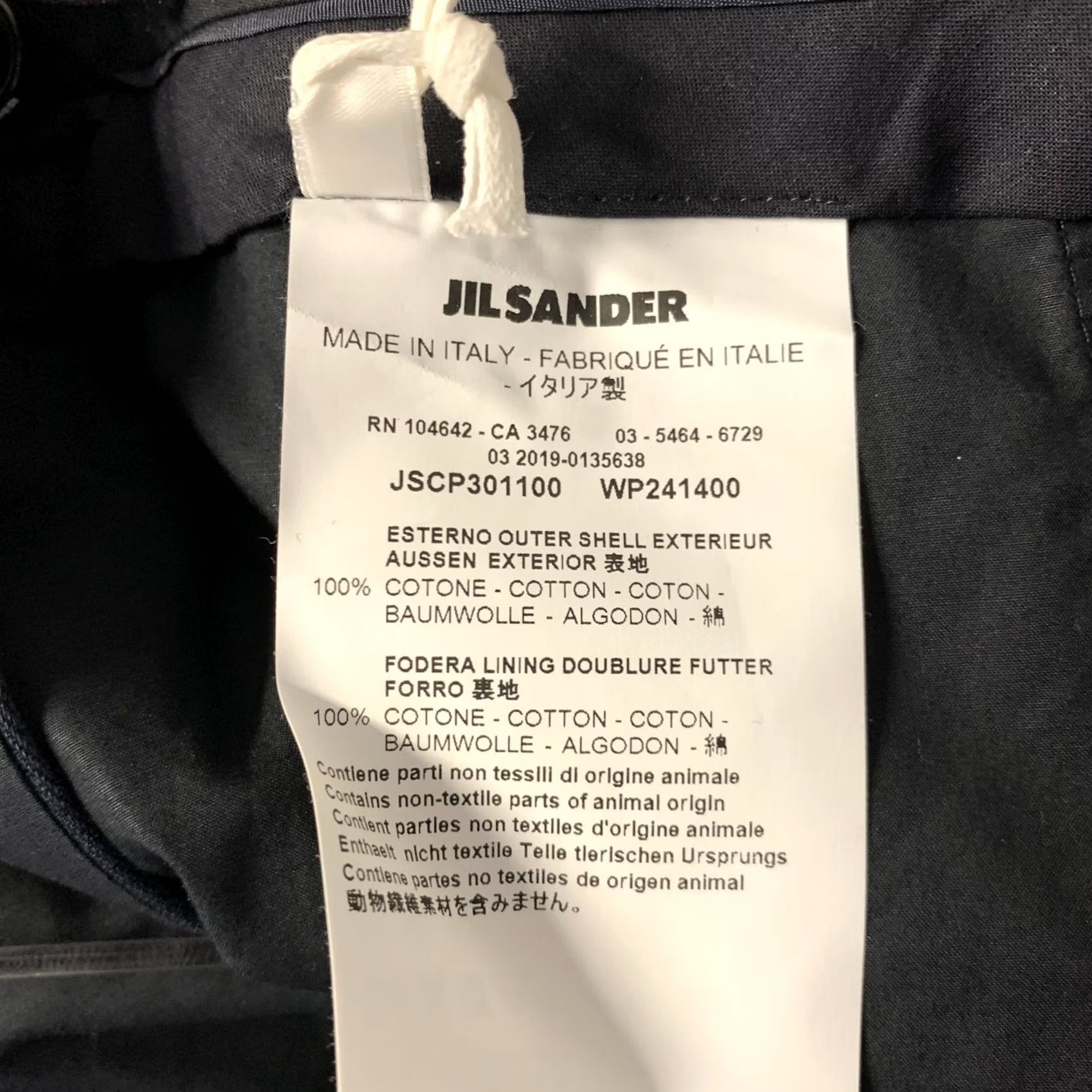 Jil Sander JIL SANDER Navy Cotton Cropped Pants Womens Size 8 Cropped Lang Inseam 27" Made in Italy Size 30" / US 8 / IT 44 - 6 Thumbnail