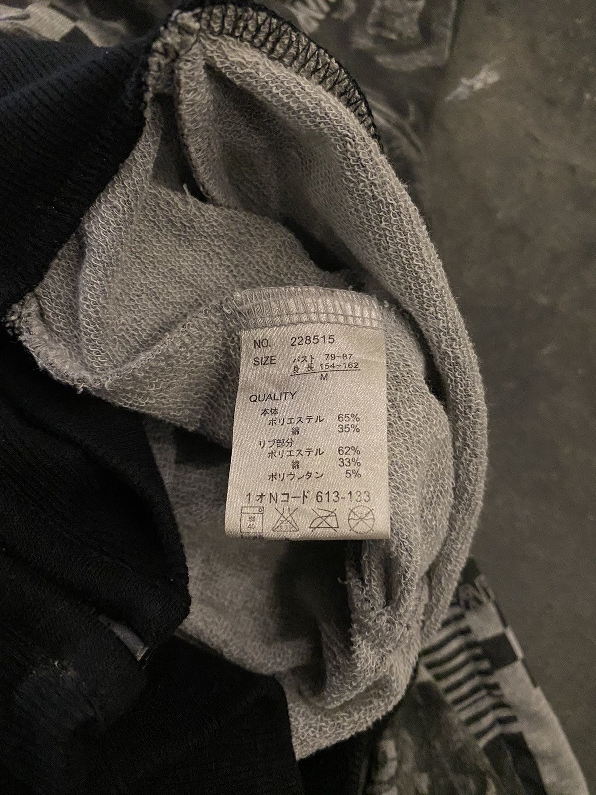 Hysteric Glamour × If Six Was Nine × Japanese Brand Y2k Pendora ‘Hysteric Glamour Style’ Zip Hoodie Size M / US 6-8 / IT 42-44 - 6 Thumbnail