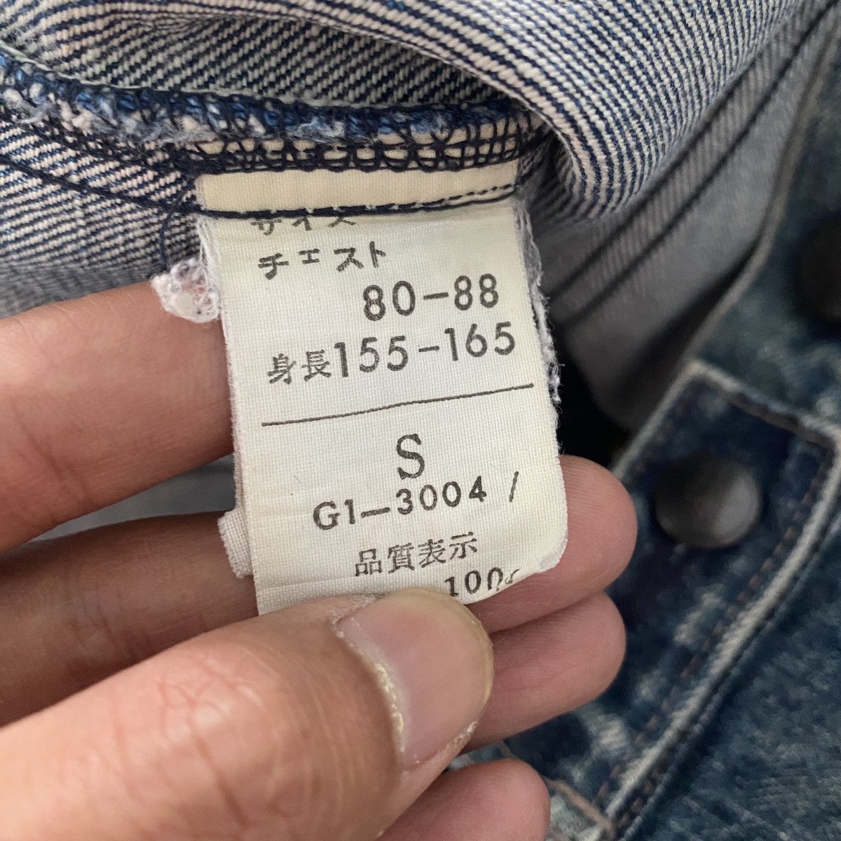 Marithe + Francois Girbaud Vintage Marithe Francois Girbaud Trucker Fadded Denim Jacket Size US S / EU 44-46 / 1 - 7 Thumbnail