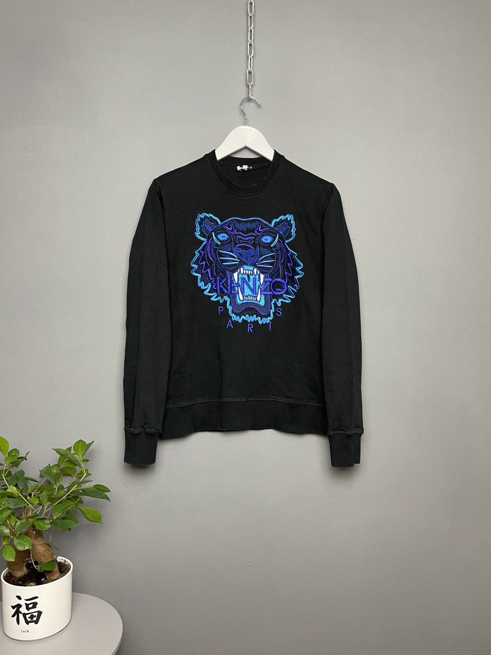 Kenzo Paris Big Logo Tiger Sweater