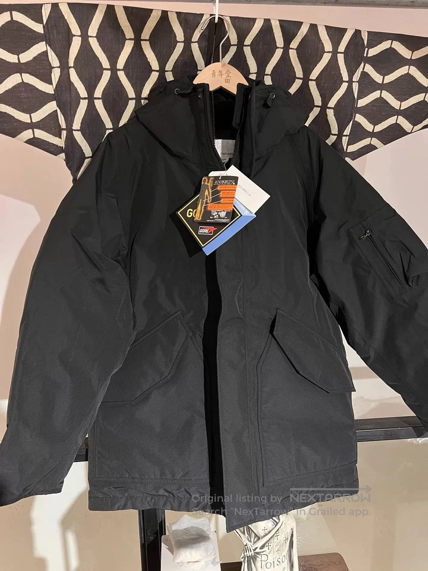 Nanamica nanamica GORE-TEX down coat in black. Size US M / EU 48-50 / 2 - 2 Thumbnail