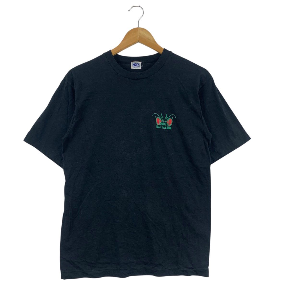 Asics Vintage ASICS x The Omuta Daijayama Giant Snake Tee Shirt Size US S / EU 44-46 / 1 - 6 Thumbnail