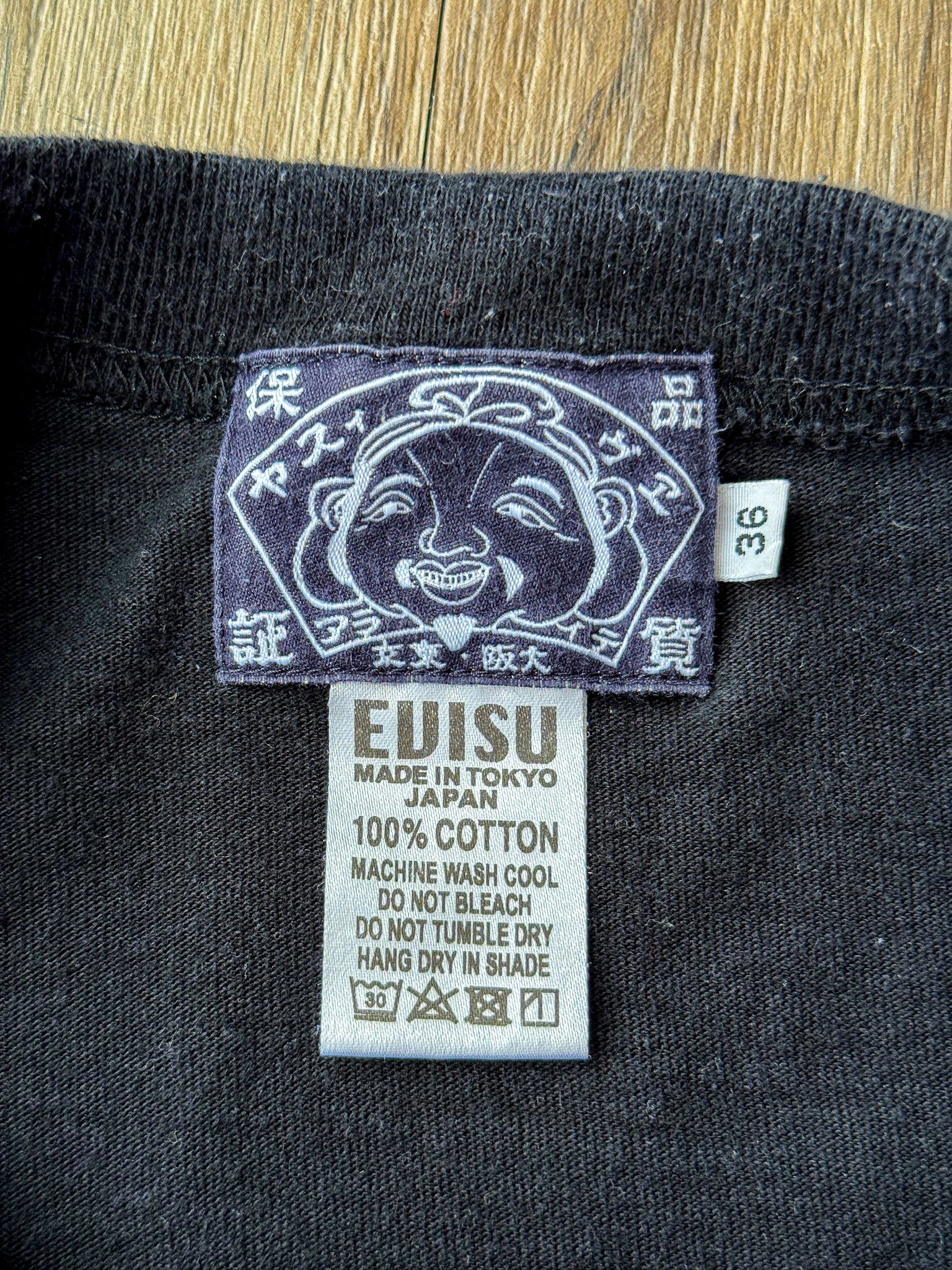 Evisu Vintage Evisu Black Cotton T-Shirt Size US S / EU 44-46 / 1 - 7 Thumbnail