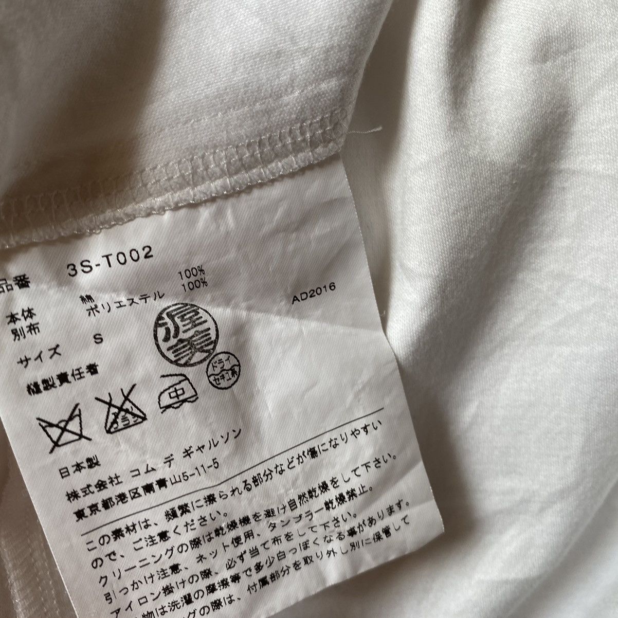Comme des Garcons Noir Kei Ninomiya Cotton Jersey Dress Size S / US 4 / IT 40 - 7 Thumbnail