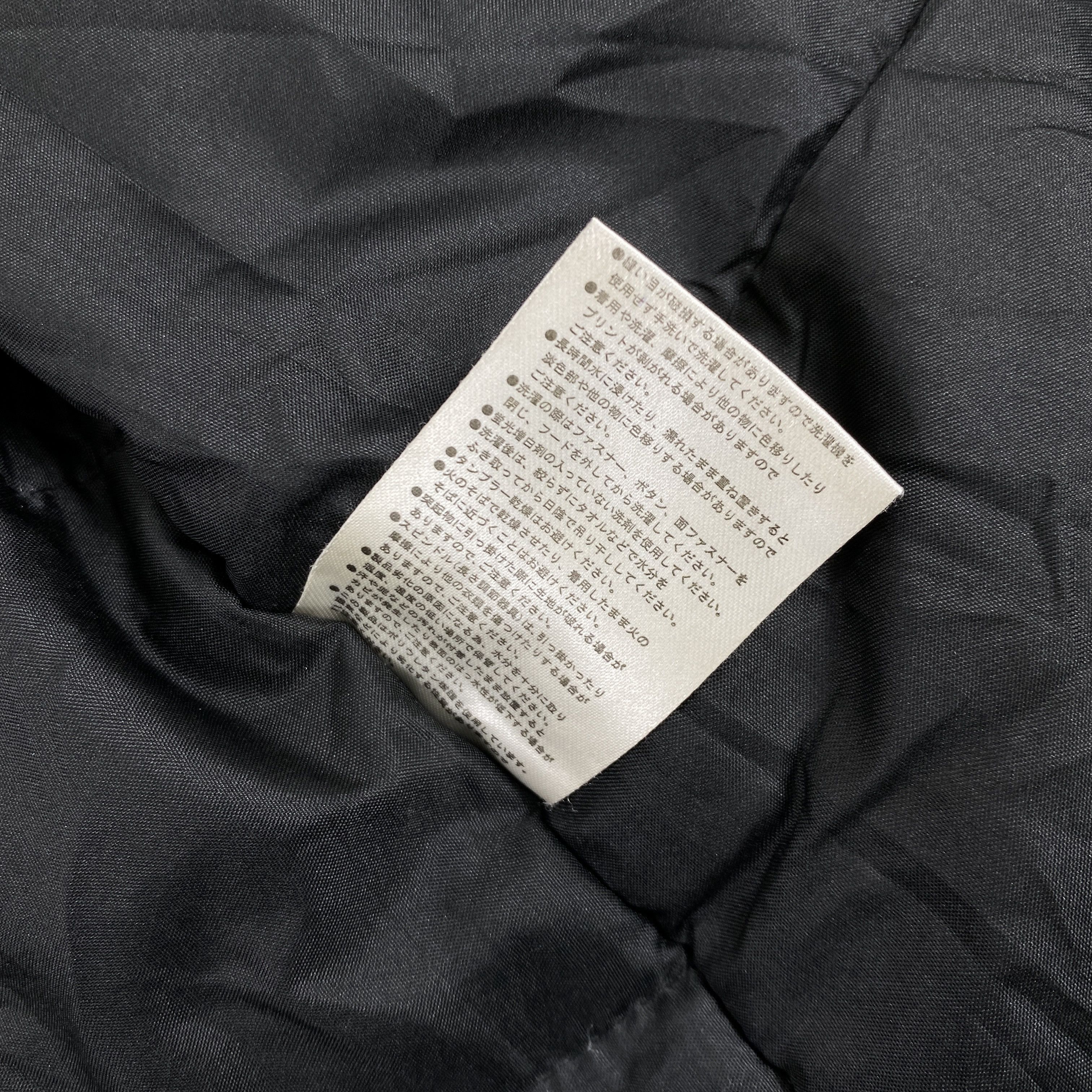 Japanese Brand Vintage Aegis Reflective Night Biker Large Jacket- J380 Size US L / EU 52-54 / 3 - 8 Thumbnail