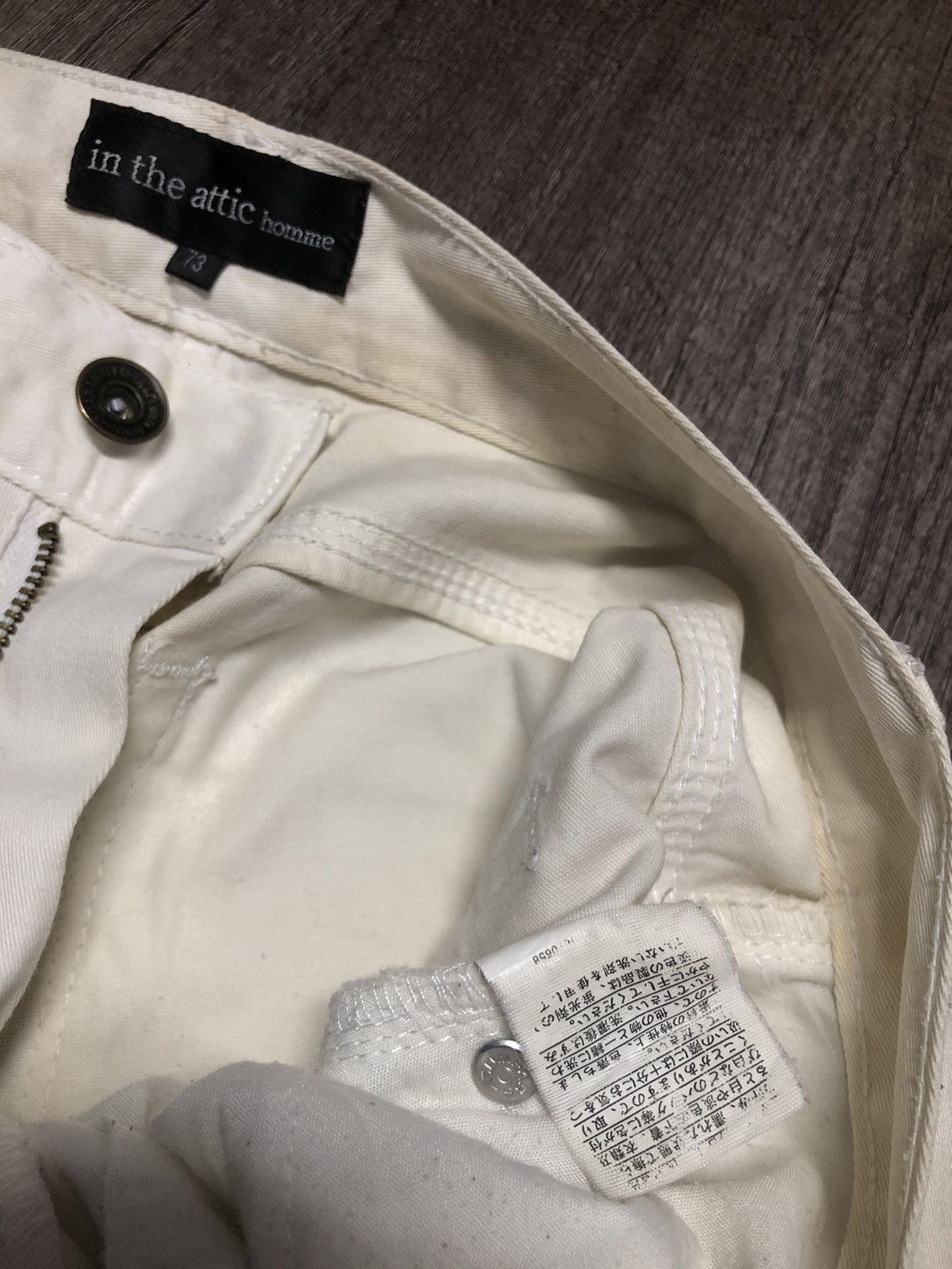 In The Attic × Japanese Brand In The Attic Homme White Slim Fit Distressed Jeans Size US 29 - 13 Thumbnail