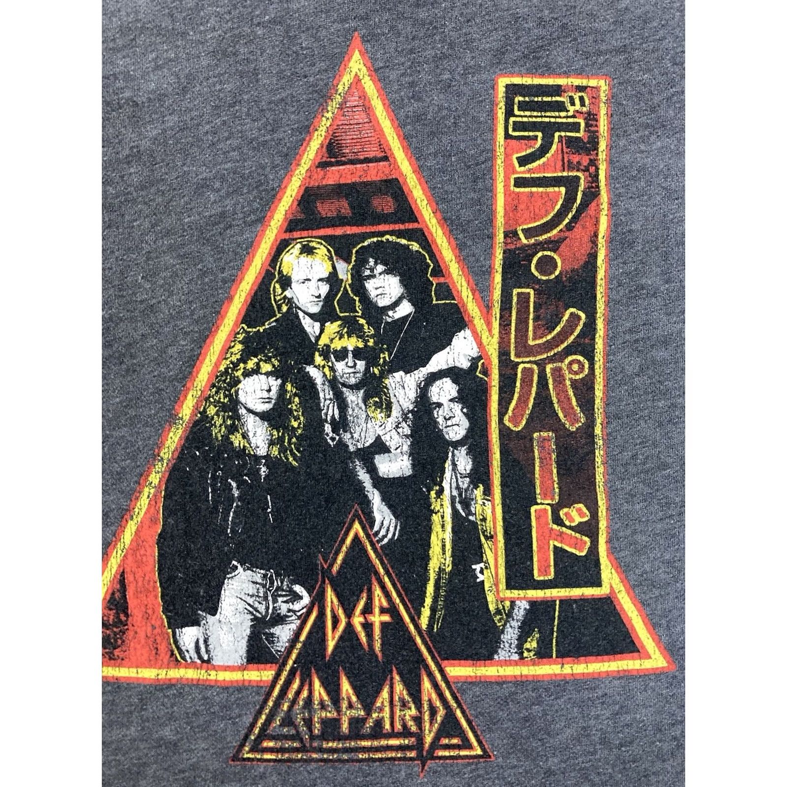 Junk Food Junk Food Def Leppard Graphic Crewneck Sweatshirt Women XXL Gray Music Size XXL / US 16-18 / IT 52-54 - 2 Thumbnail