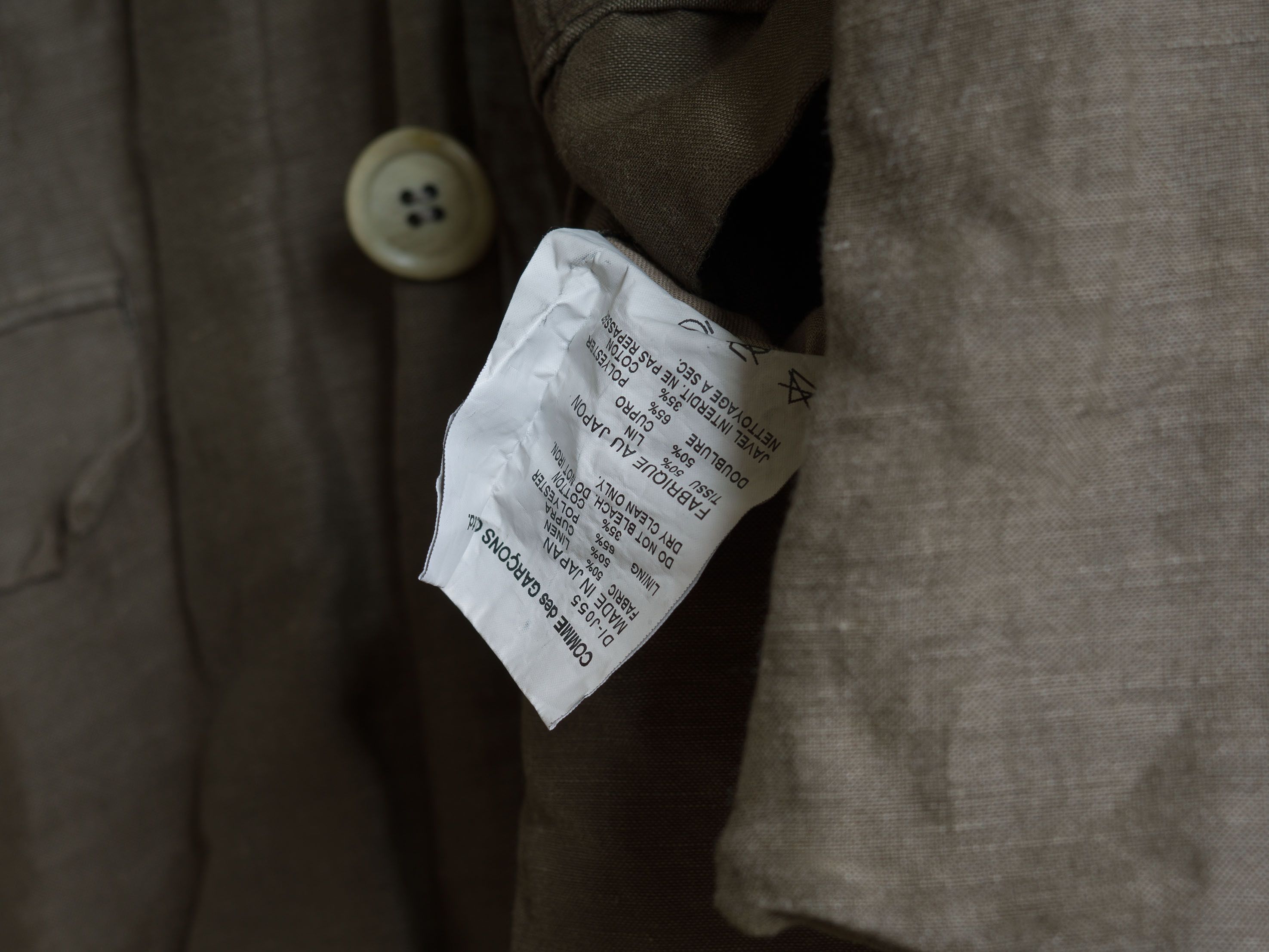 Comme des Garcons Homme Deux SS2012 COMME des GARÇONS HOMME DEUX LINEN BLEND JACKET Size US L / EU 52-54 / 3 - 7 Thumbnail