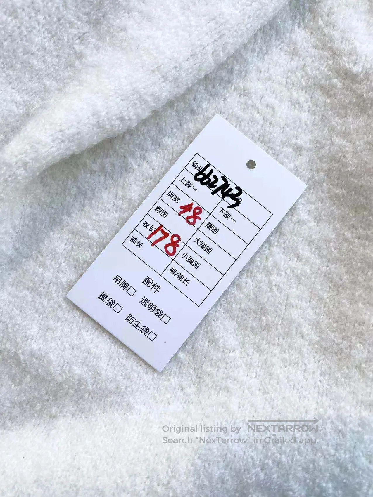 Chanel Chanel 24k black and white cashmere scarf| Size ONE SIZE - 8 Thumbnail