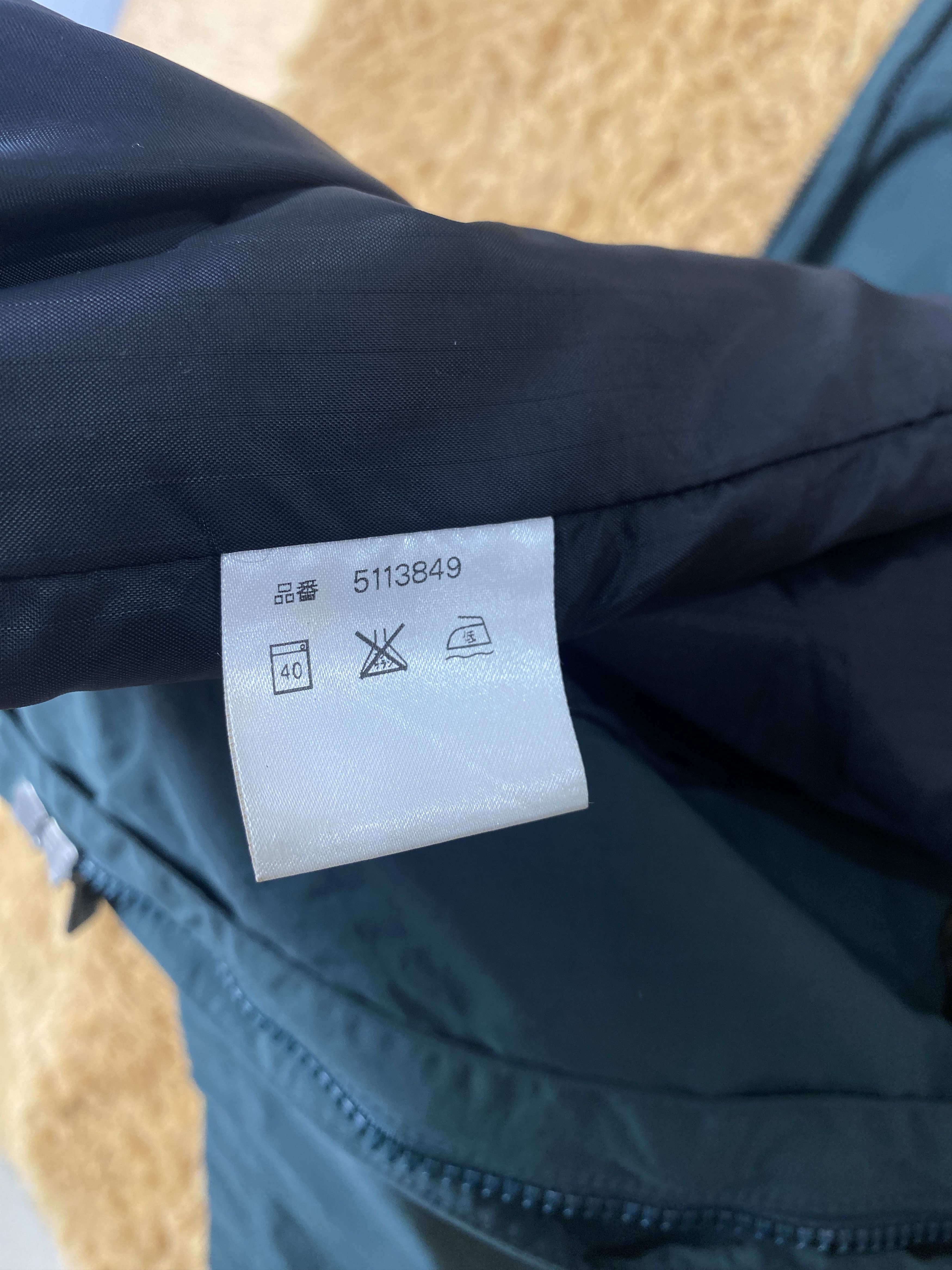 Japanese Brand Vintage Fox Fire Hoodie Long Jacket J2038 Size US S / EU 44-46 / 1 - 9 Thumbnail