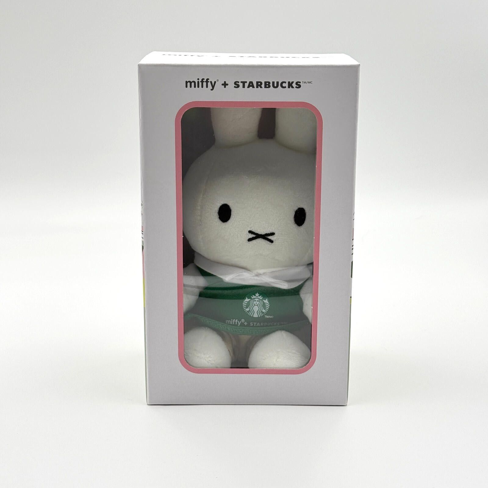 Other Miffy x Starbucks Plush Doll Kawaii Collectible Sanrio Size ONE SIZE - 1 Thumbnail